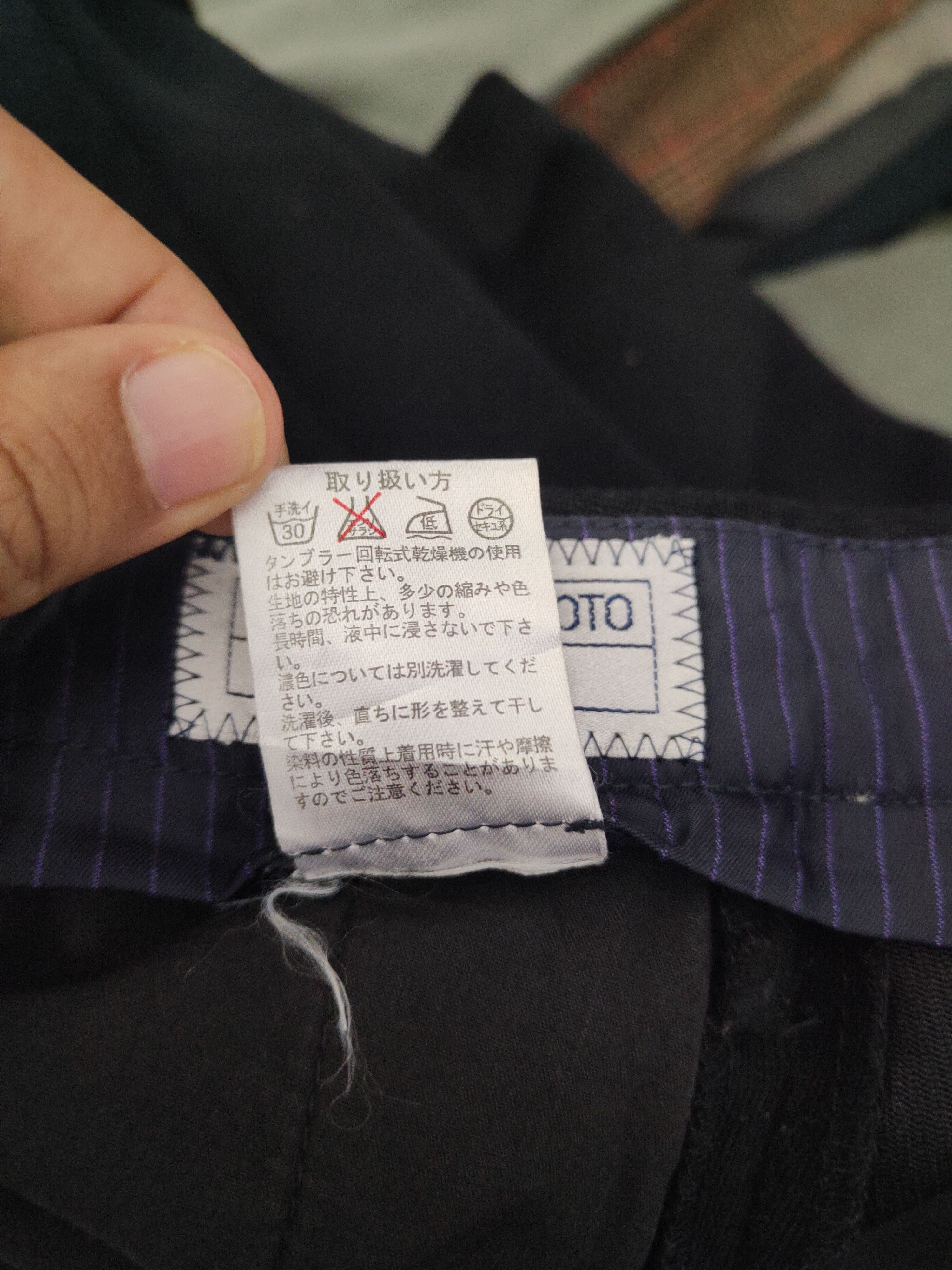 Kansai Yamamoto DL Kansai Yamamoto Homme Black japan Pants #720 Size US 31 - 13 Thumbnail