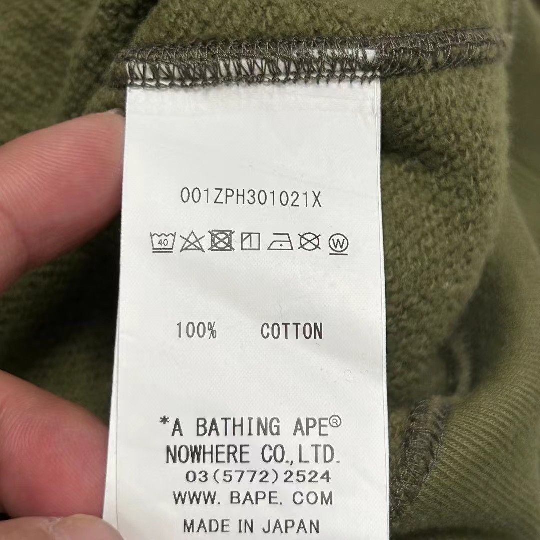 Bape COLOR CAMO SHARK FULL ZIP HOODIE Size US XXL / EU 58 / 5 - 3 Thumbnail