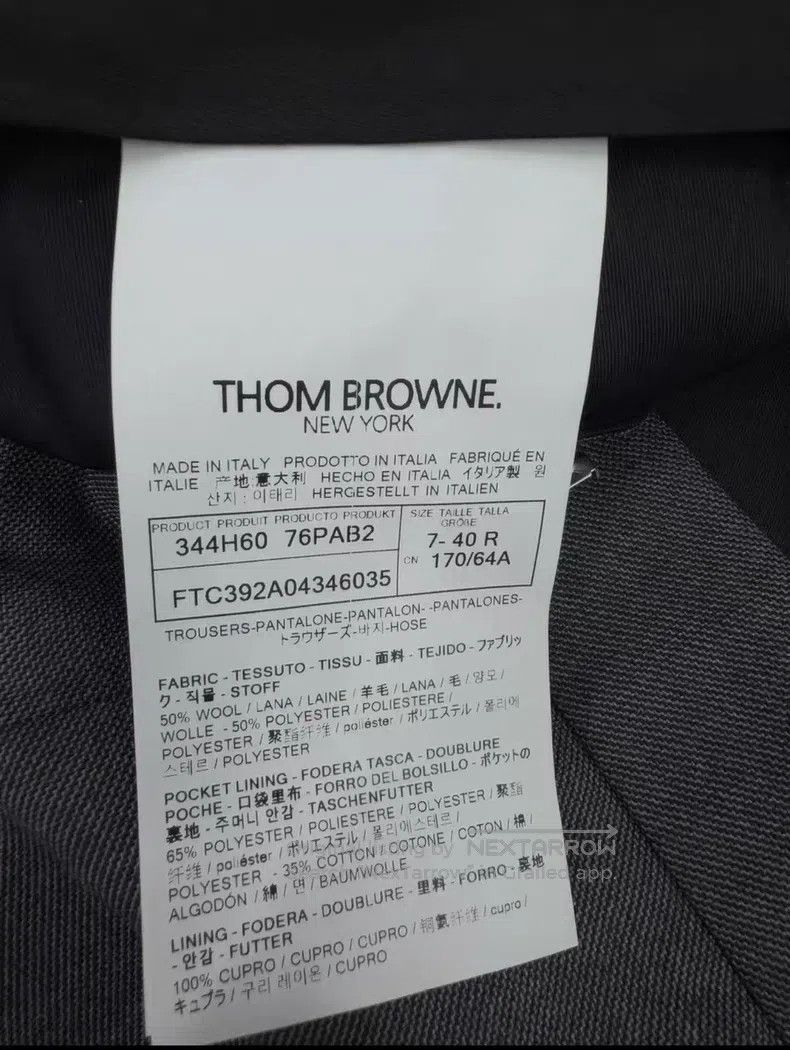 Thom Browne Thom Browne Casual Pants Size 26" / US 2 / IT 38 - 8 Thumbnail