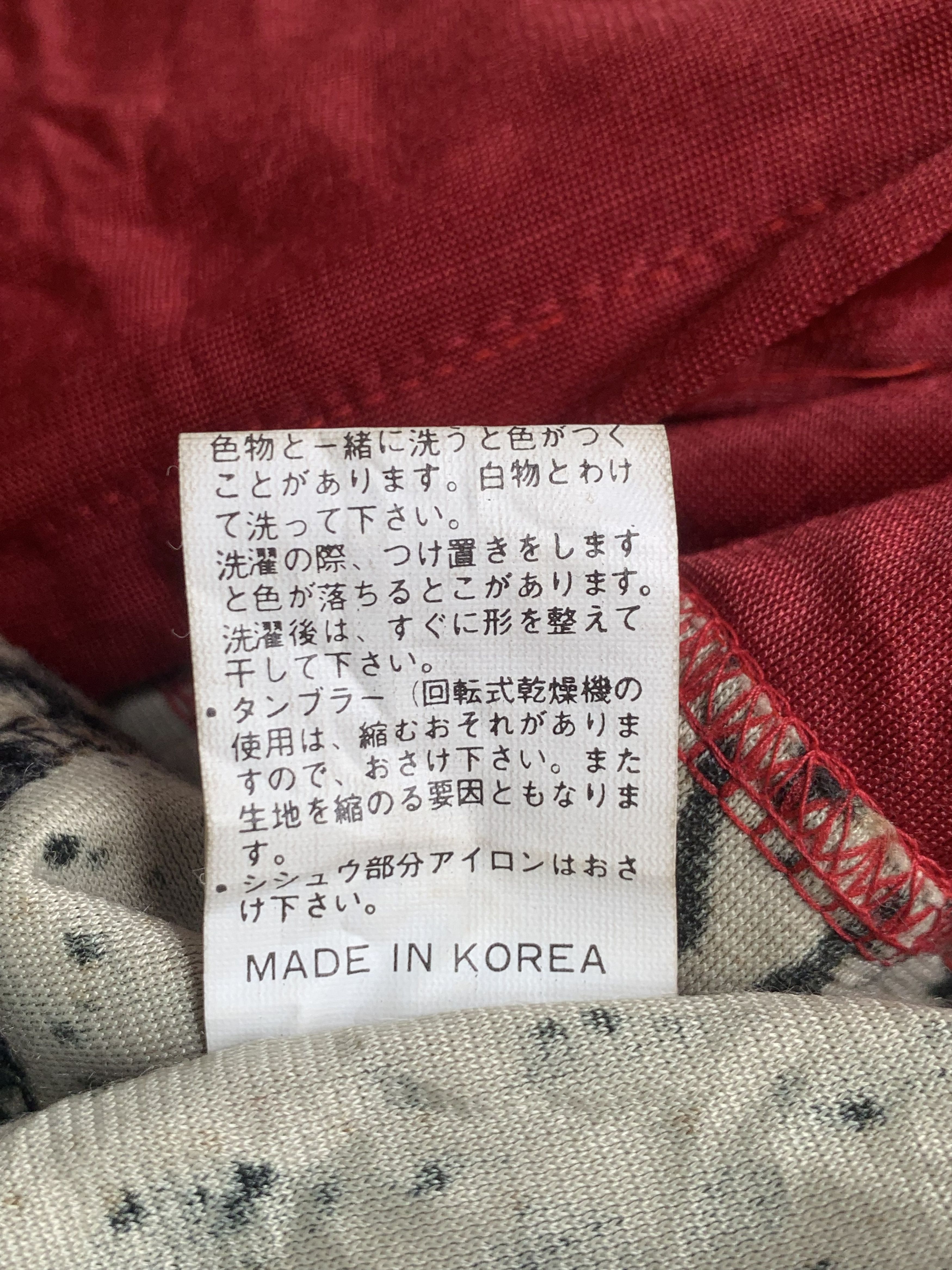 Japanese Brand × Vintage Rare Design Vintage Purky By Ohtani sweater Size XL / US 12-14 / IT 48-50 - 6 Thumbnail