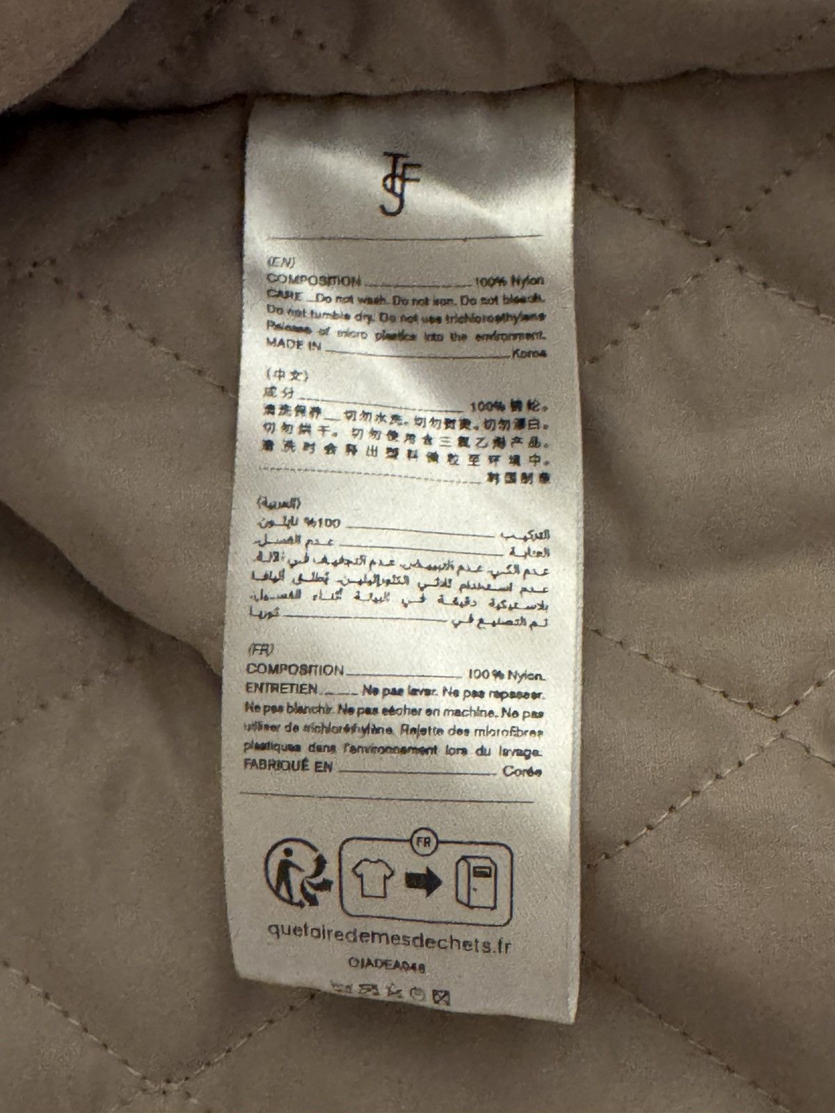 Frankie Shop THE FRANKIE SHOP Overshirt Size US XL / EU 56 / 4 - 6 Thumbnail