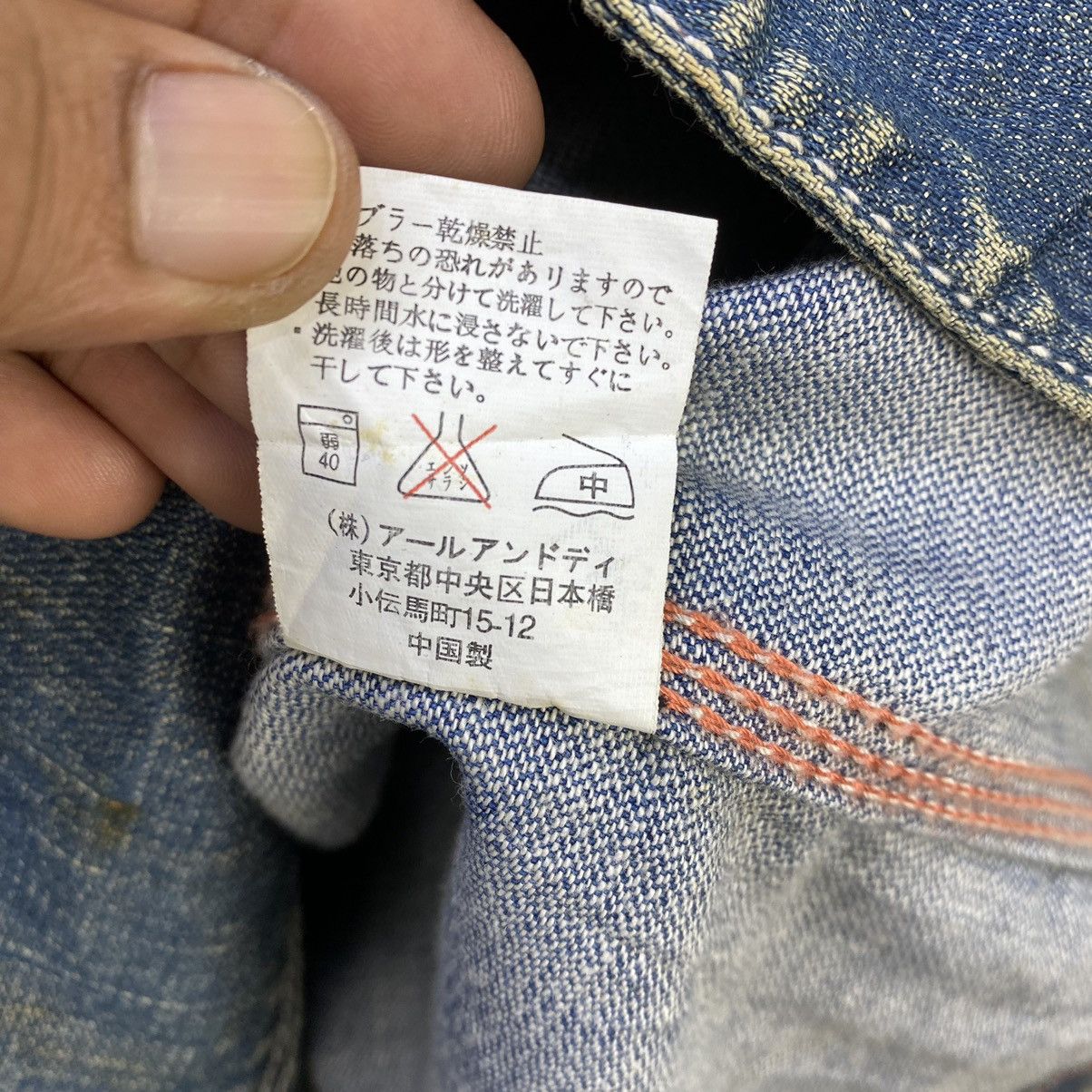 Japanese Brand 🔥Twenty Work Workwear Jacket Size US M / EU 48-50 / 2 - 13 Thumbnail