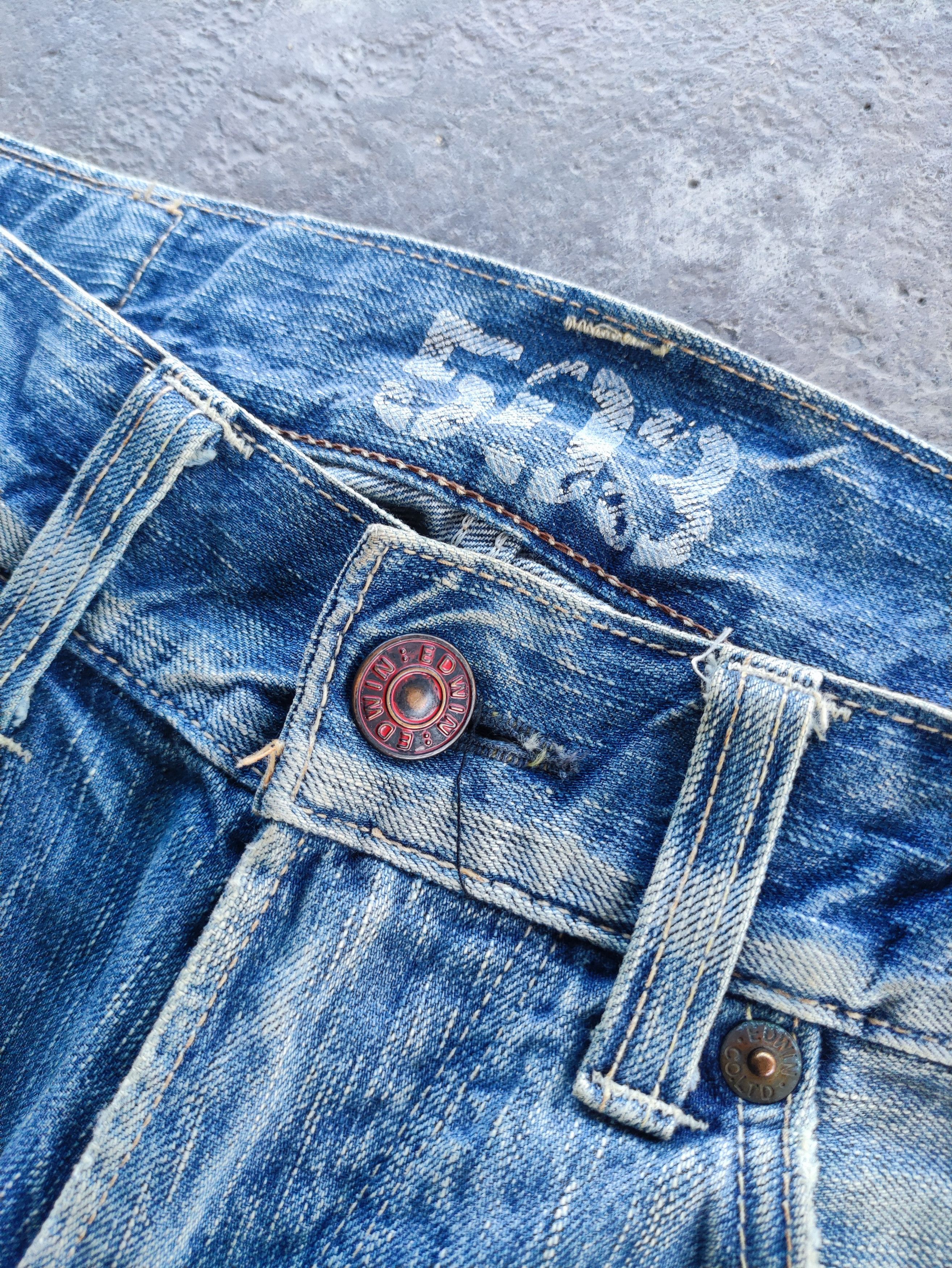 Edwin Vintage Edwin 503 Brand Distressed Ripped Denim Pants Size US 33 - 5 Thumbnail
