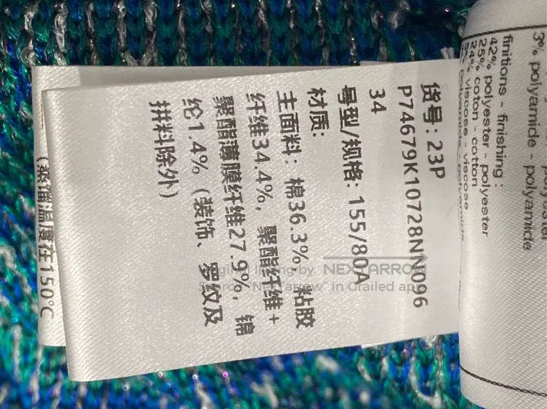 Other Chanel 23-year-old lake blue fine shiny knitted cardigan c Size XXS / US 00 / IT 34 - 8 Thumbnail