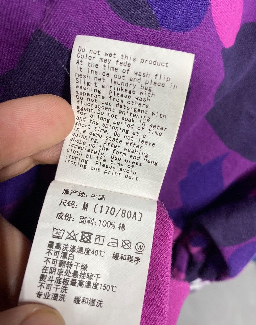 Bape RARE A Bathing Ape Purple Camo Bape Tee Shirt Small Size US M / EU 48-50 / 2 - 9 Thumbnail