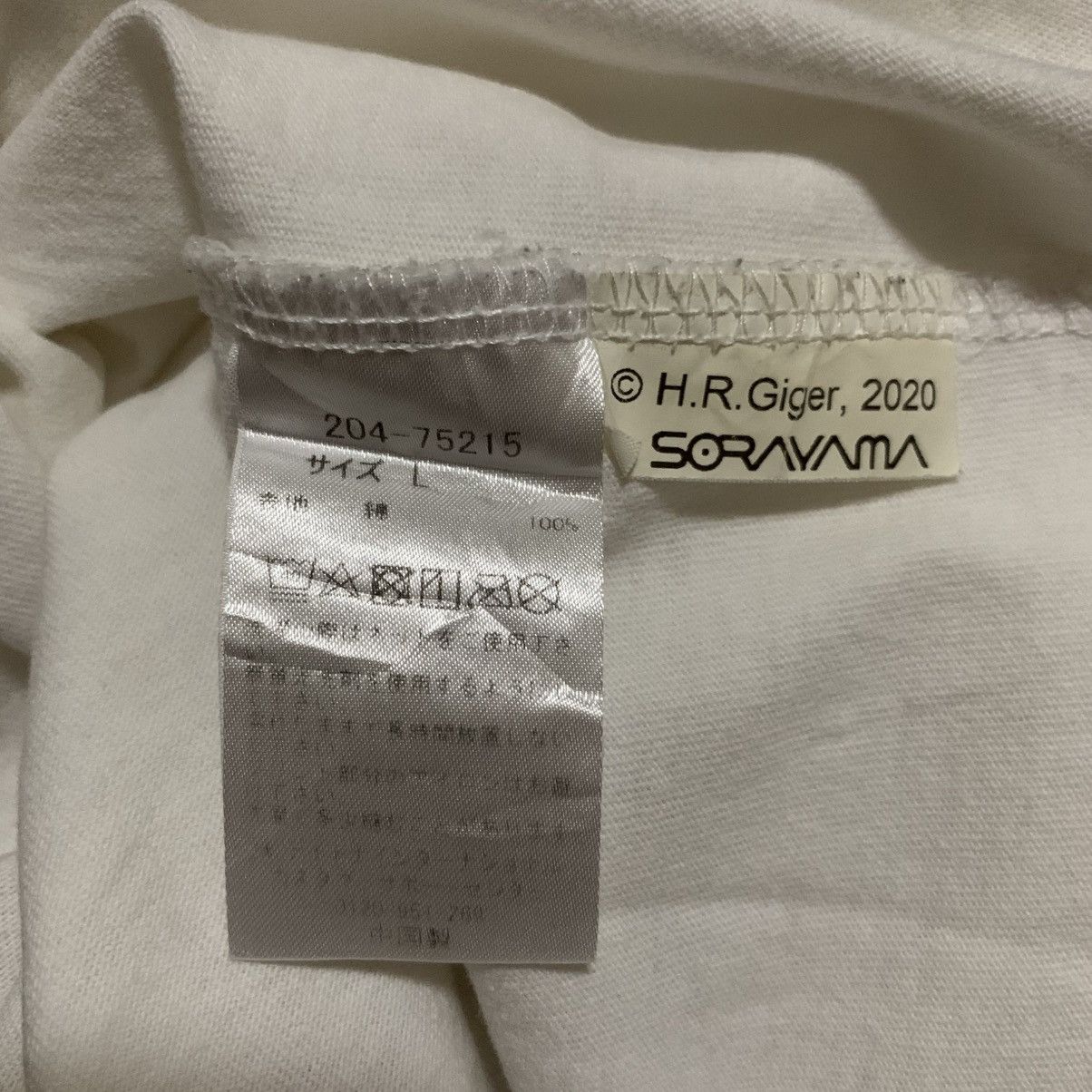Other H.R.Giger x Sorayama Size US L / EU 52-54 / 3 - 8 Thumbnail