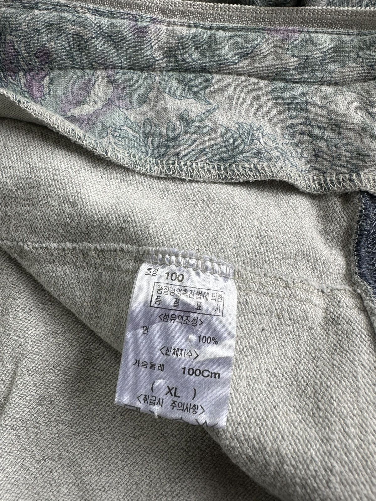 20471120 DISTRESSED UNDEFINED ZIP HOODIE IFSIXWASNINE LGB STYLE BB Size US M / EU 48-50 / 2 - 9 Thumbnail