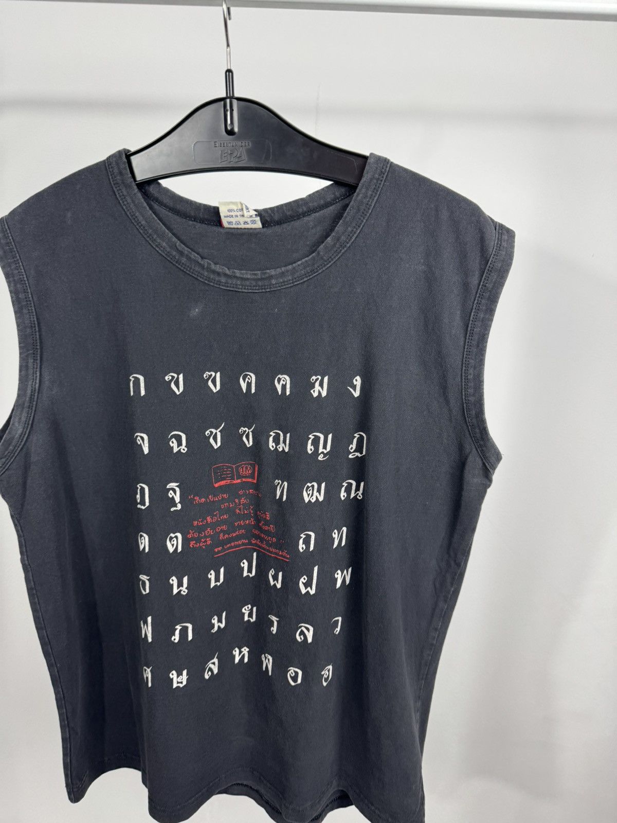 Other Vintage Thai Script Sleeveless Tank Top Black Grunge Y2K Tee Size US L / EU 52-54 / 3 - 3 Thumbnail