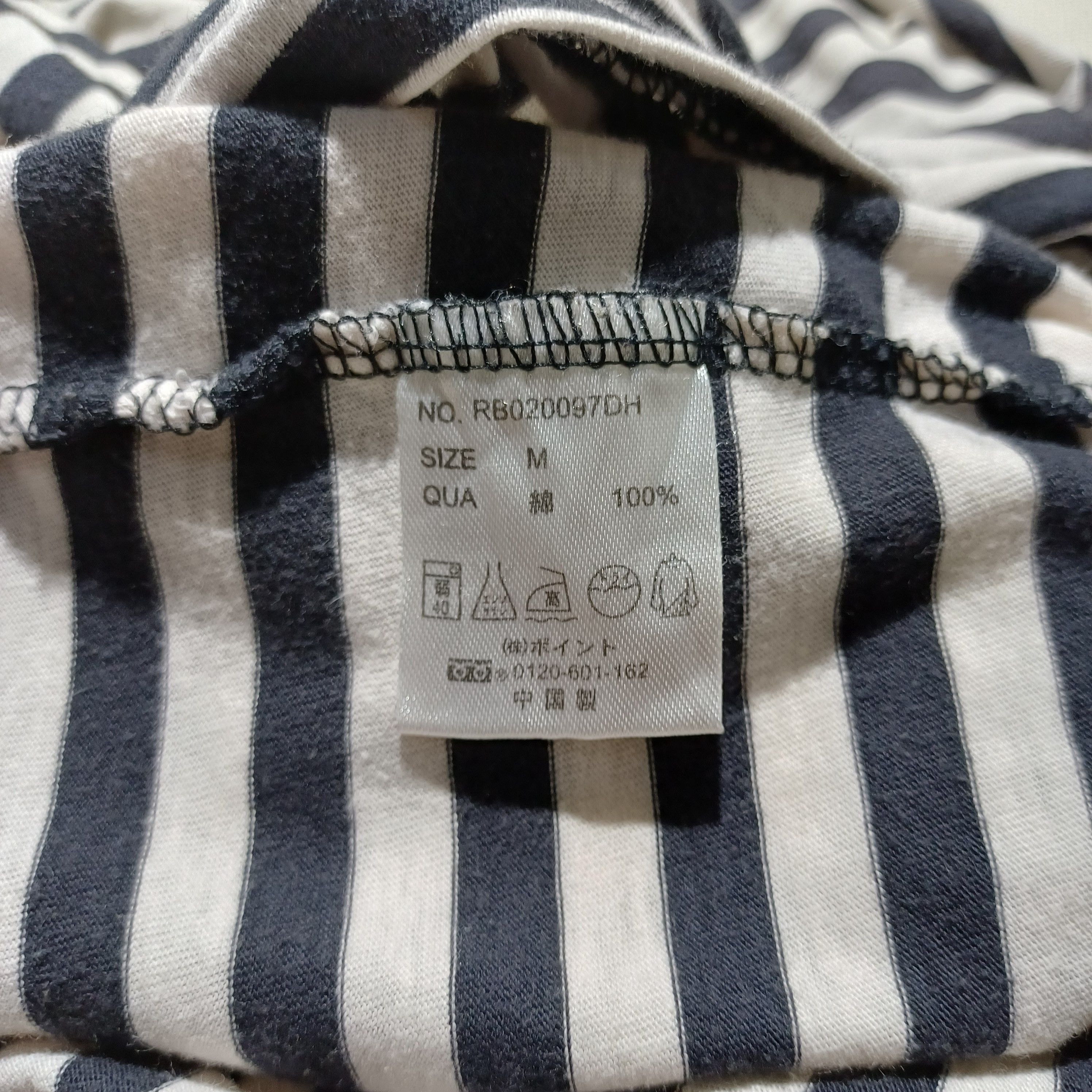 RAGEBLUE Rageblue Striped Long Sleeve Tee Single Stitch Size US M / EU 48-50 / 2 - 4 Thumbnail