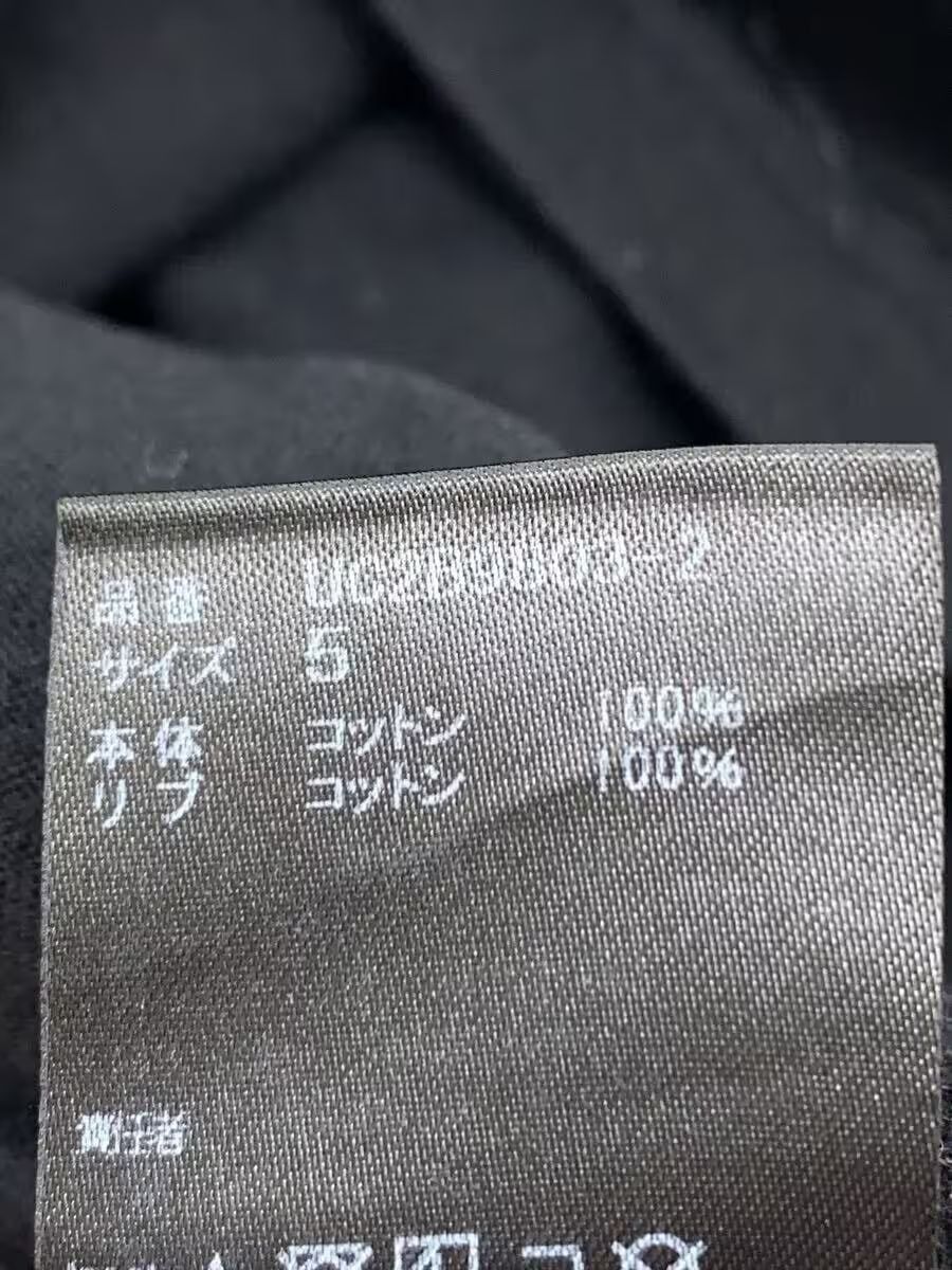 Undercover Anarchy Bear Logo Tee Size US XXL / EU 58 / 5 - 3 Thumbnail