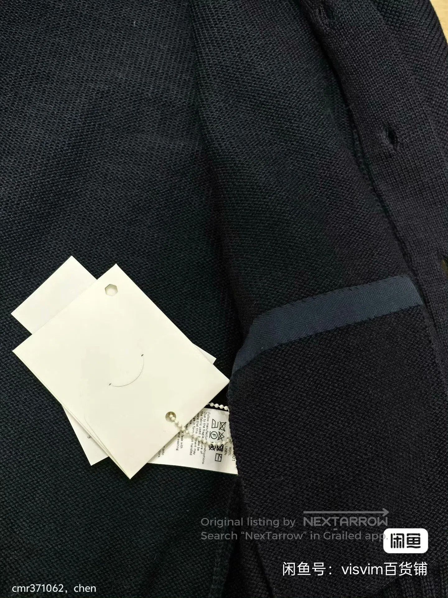 Visvim visvim 21SS Selmer Wool Cardigan. Size US L / EU 52-54 / 3 - 9 Thumbnail