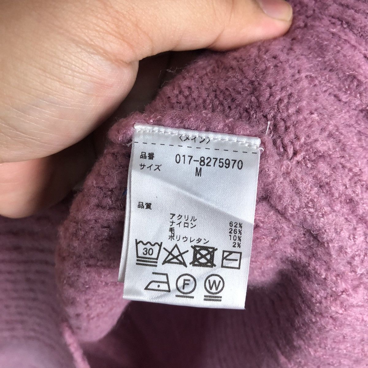 Japanese Brand Natural Beauty Basic Pink Cardigan Knitwear #A1961 Size US M / EU 48-50 / 2 - 11 Thumbnail