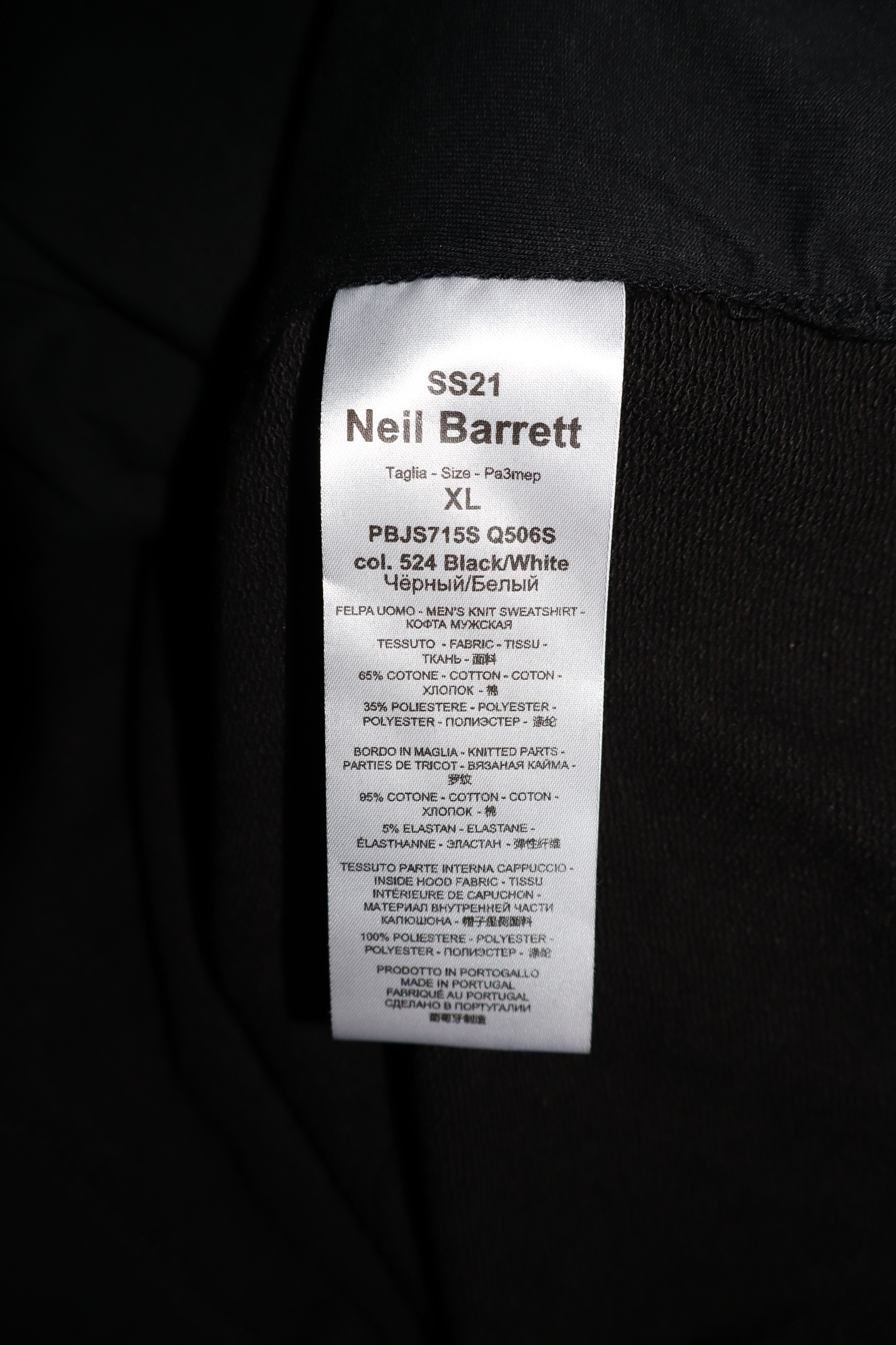 Neil Barrett Thunderbolt zip hoodie Size US XL / EU 56 / 4 - 6 Thumbnail