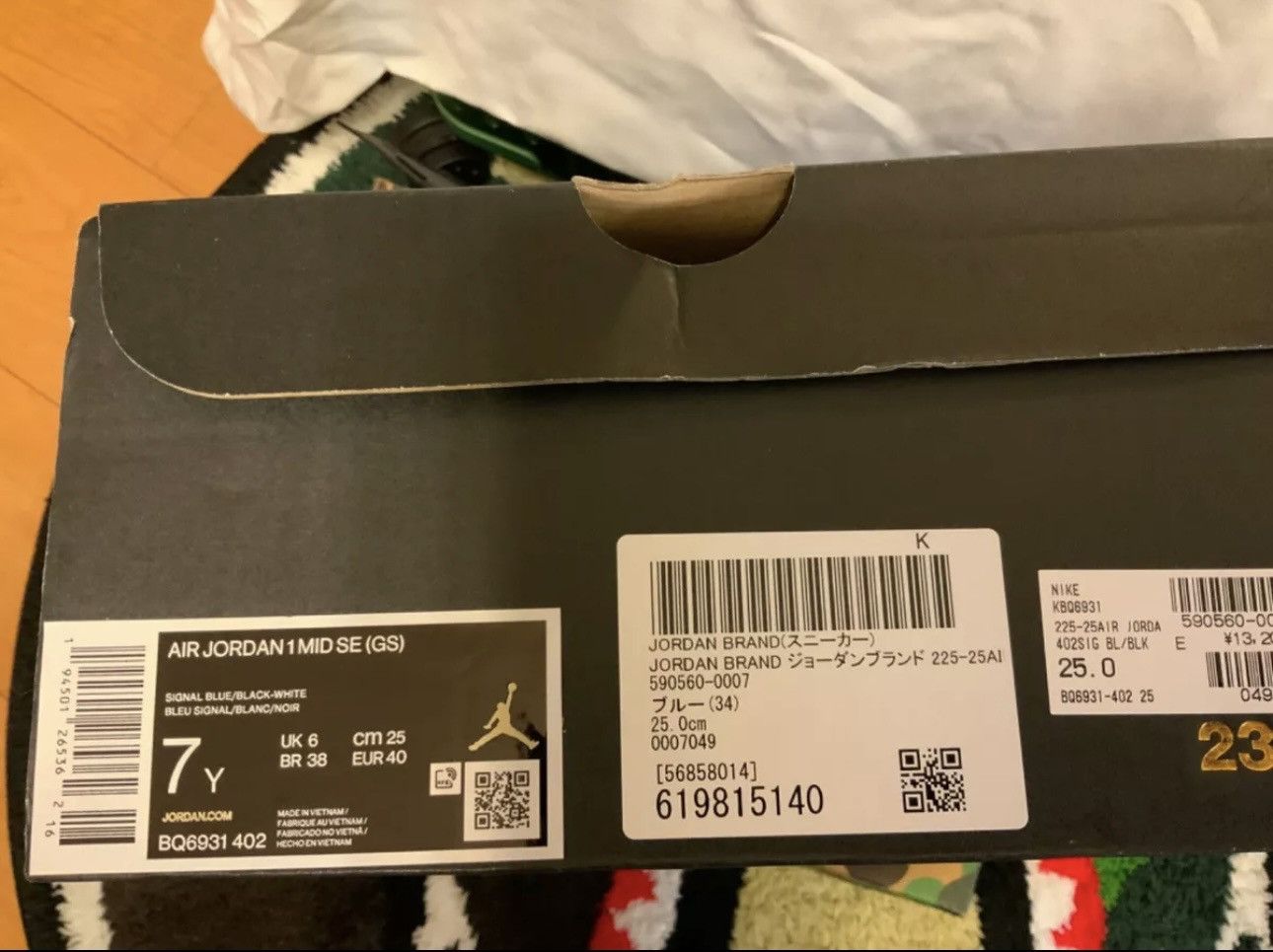 Jordan Brand × Nike Jordan 1 SE Mid Signal Blue Size 7Y Size US 7 / EU 40 - 7 Thumbnail
