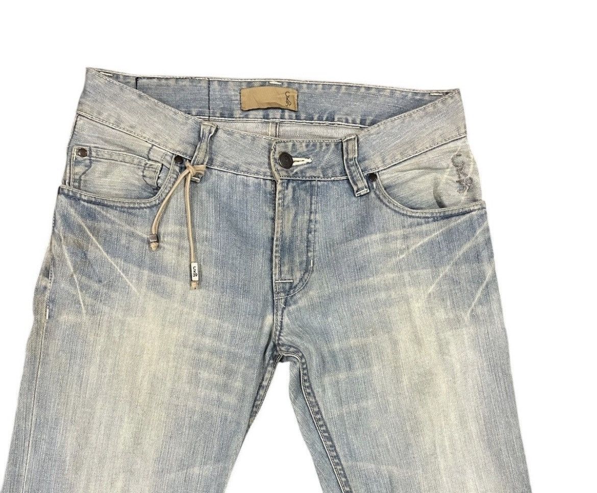 If Six Was Nine CKY Jeans Size US 32 / EU 48 - 1 Thumbnail