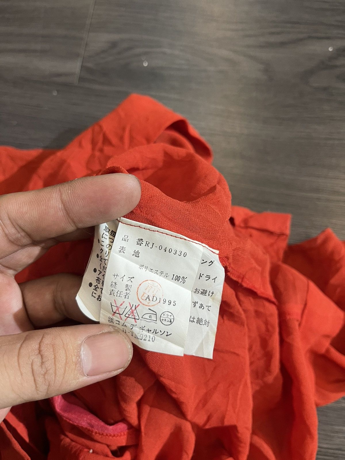 CDG by Comme des Garcons Comme des Garcons robe de chambre AD 1995 Size US M / EU 48-50 / 2 - 4 Thumbnail