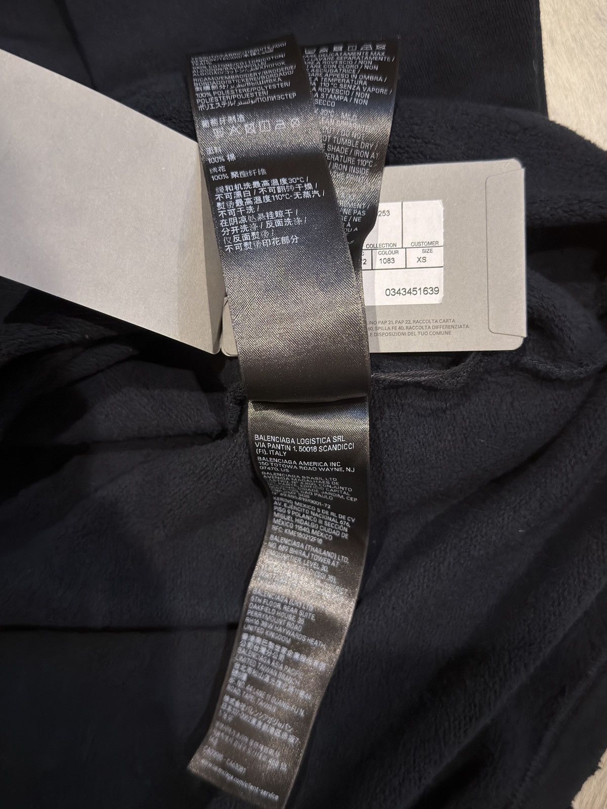 Balenciaga Balenciaga Kim Kardashian Hoodie — Black Size US XS / EU 42 / 0 - 6 Thumbnail