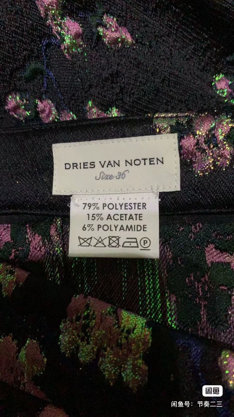 Dries Van Noten Dries Van Noten size:36 Black polarized jacquard skirt Size 34" / US 12 / IT 48 - 5 Thumbnail