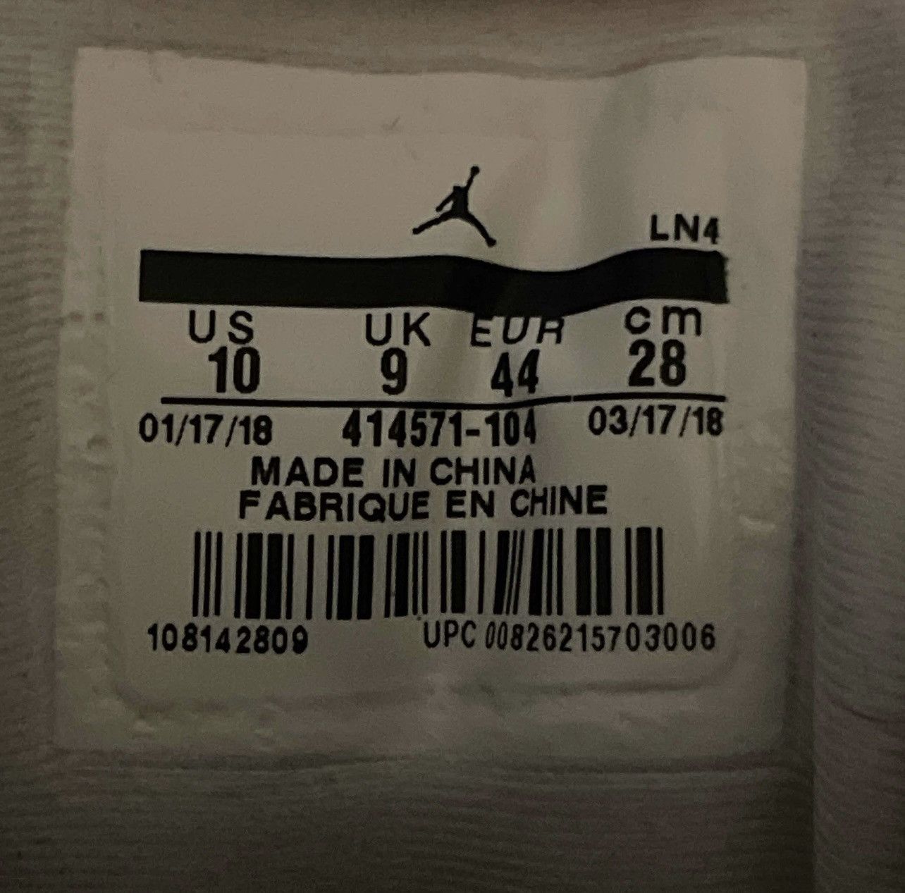 Jordan Brand × Nike Air Jordan 13 Retro He Got Game 2018 414571-104 Size US 10 / EU 43 - 6 Thumbnail