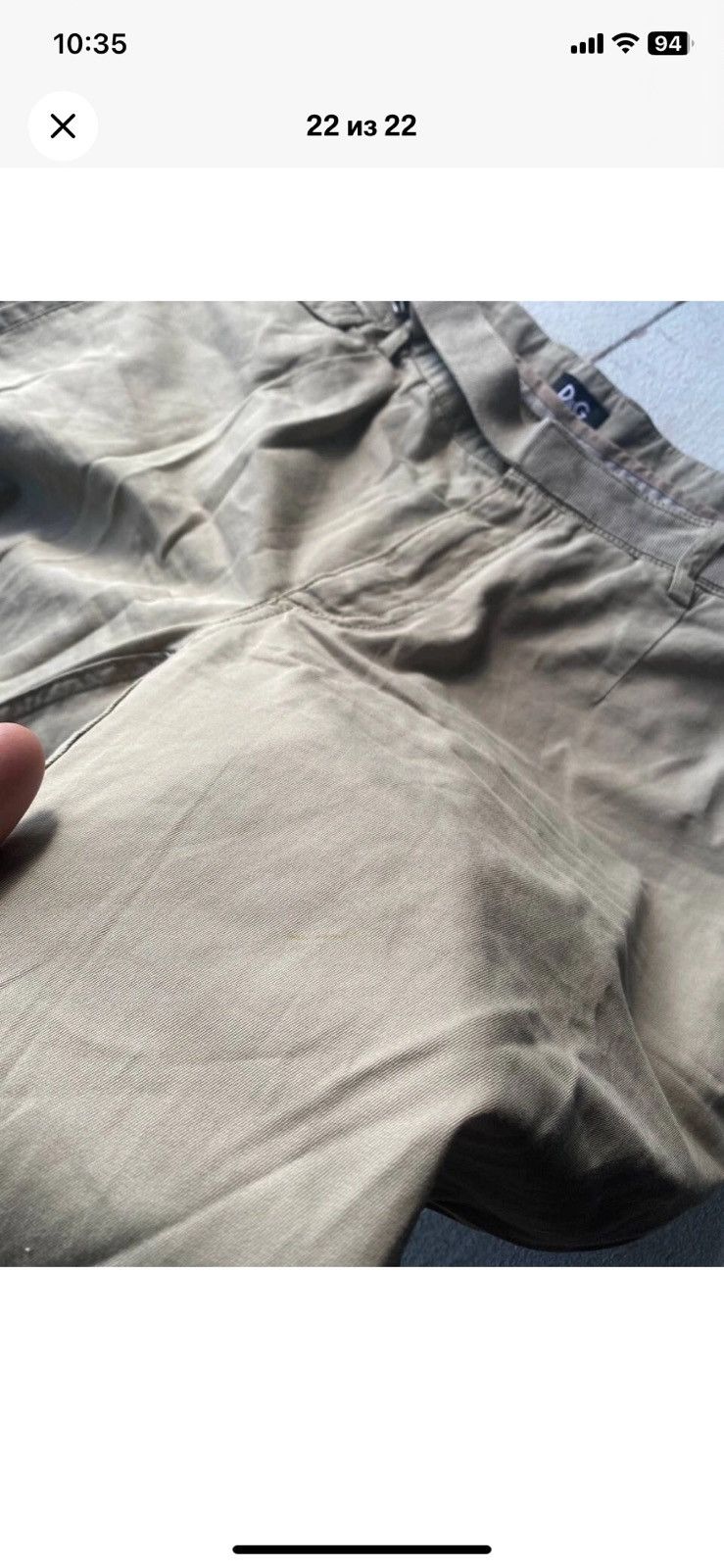 Dolce & Gabbana Dolce Gabbana Beige Bondage Pants Size US 36 / EU 52 - 12 Thumbnail