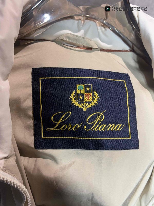 Loro Piana Loro Piana Unisex White Zipper Comfort Jacket Size US L / EU 52-54 / 3 - 1 Thumbnail