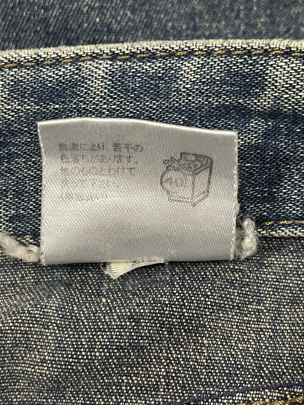 14th Addiction Vintage Japanese Brand Blue Wash Style Baggy Jeans Size US 30 / EU 46 - 8 Thumbnail