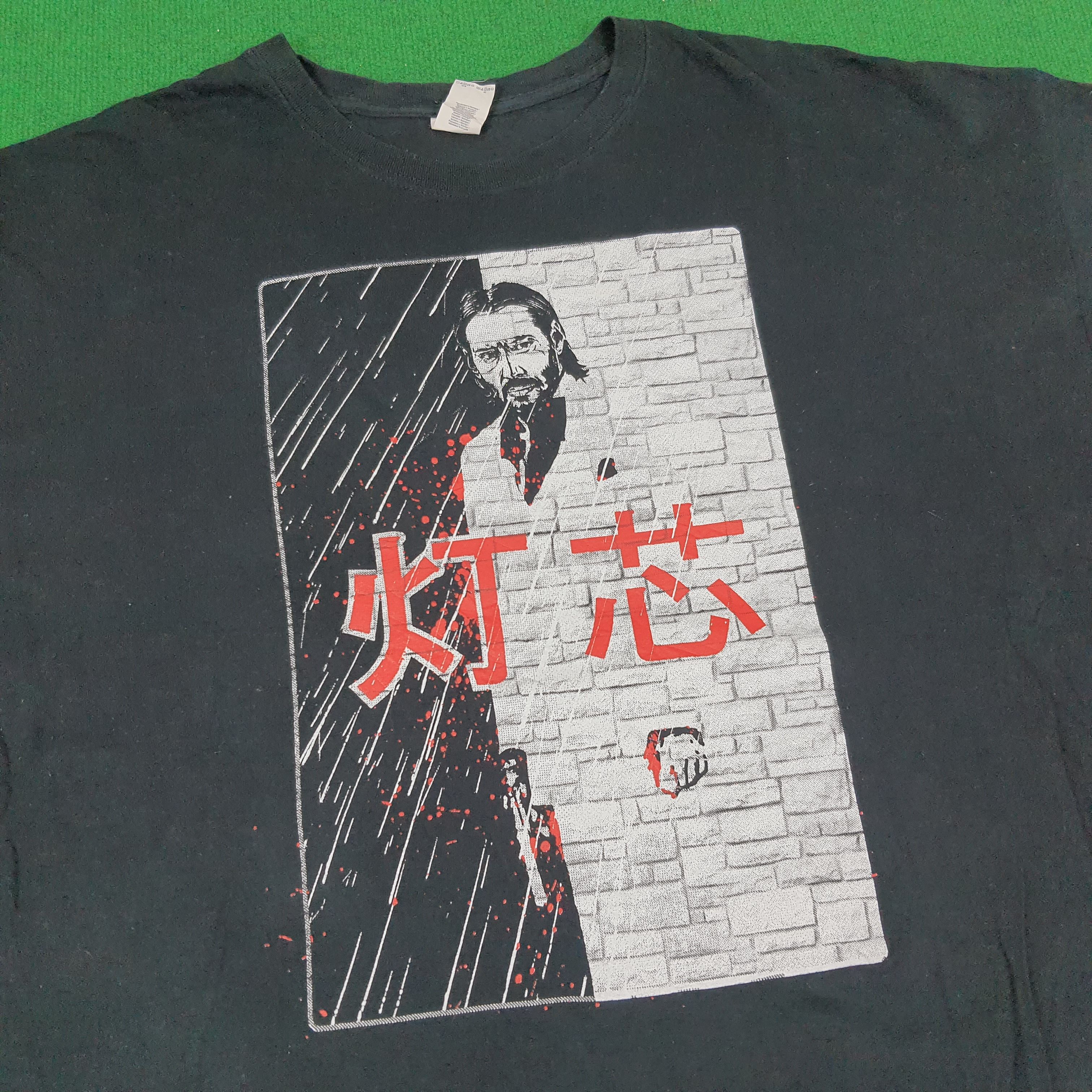 Edition Japan Vintage John Wick Movie Japan Edition Phototee T-shirt Size US XXL / EU 58 / 5 - 2 Thumbnail