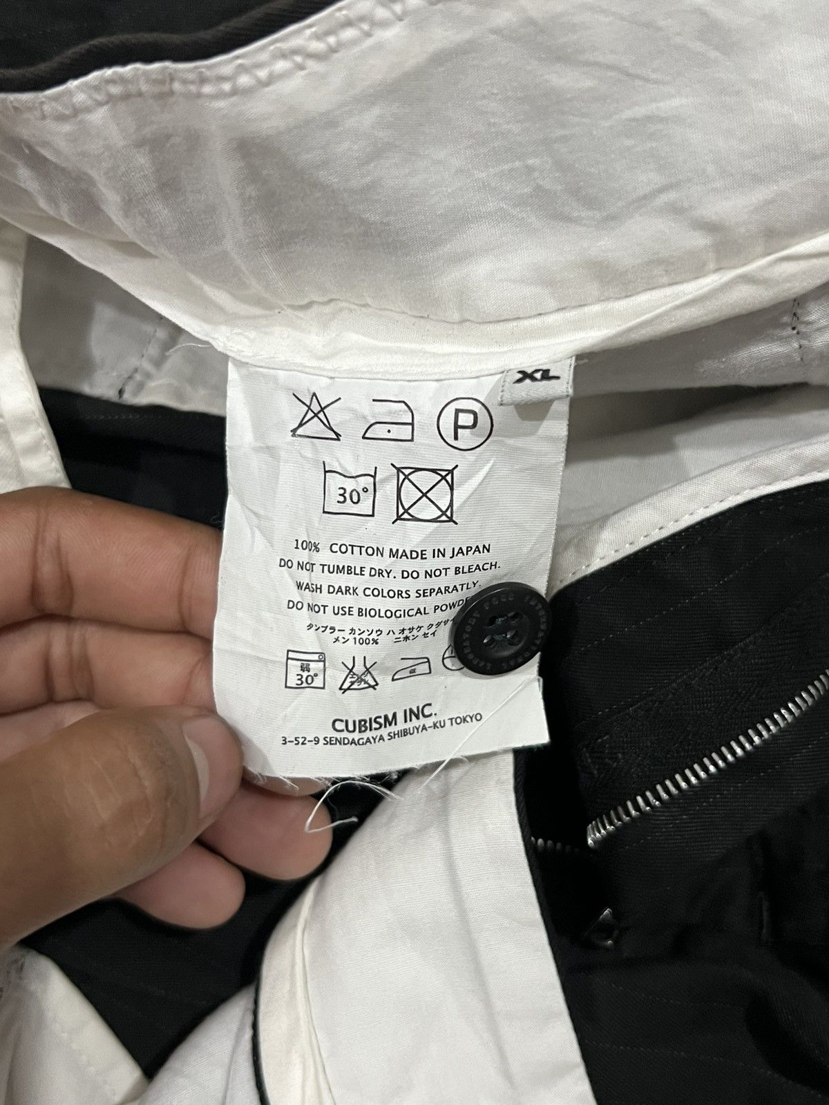 Visvim Visvim Pinstripe Side Tape Trouser Pants Size US 37 - 9 Thumbnail