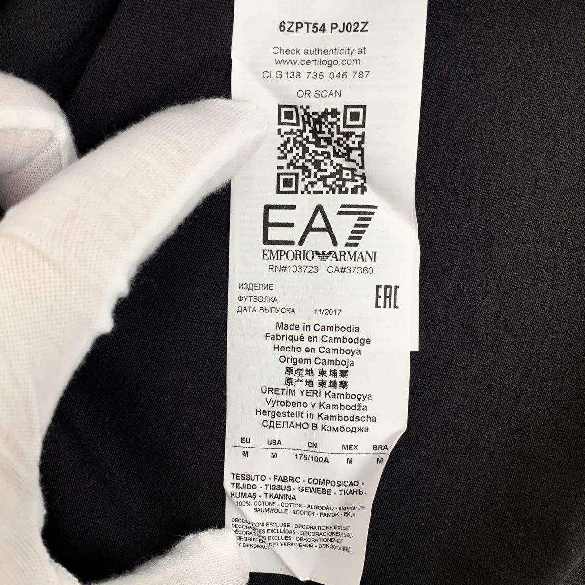 Armani Armani Black Logo Printed Long Sleeve Sweatshirt K26WX Size US M / EU 48-50 / 2 - 6 Thumbnail