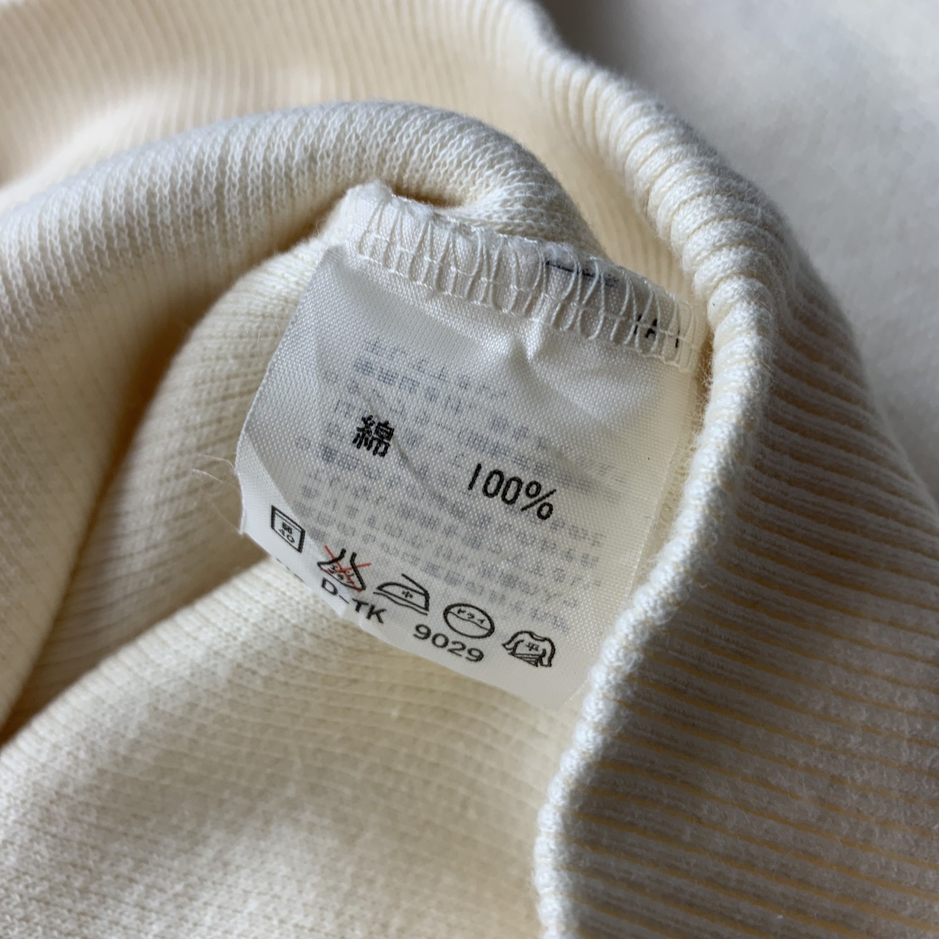 Lacoste Vintage 90s Lacoste Sweater Cardigan Jumper Size US S / EU 44-46 / 1 - 5 Thumbnail