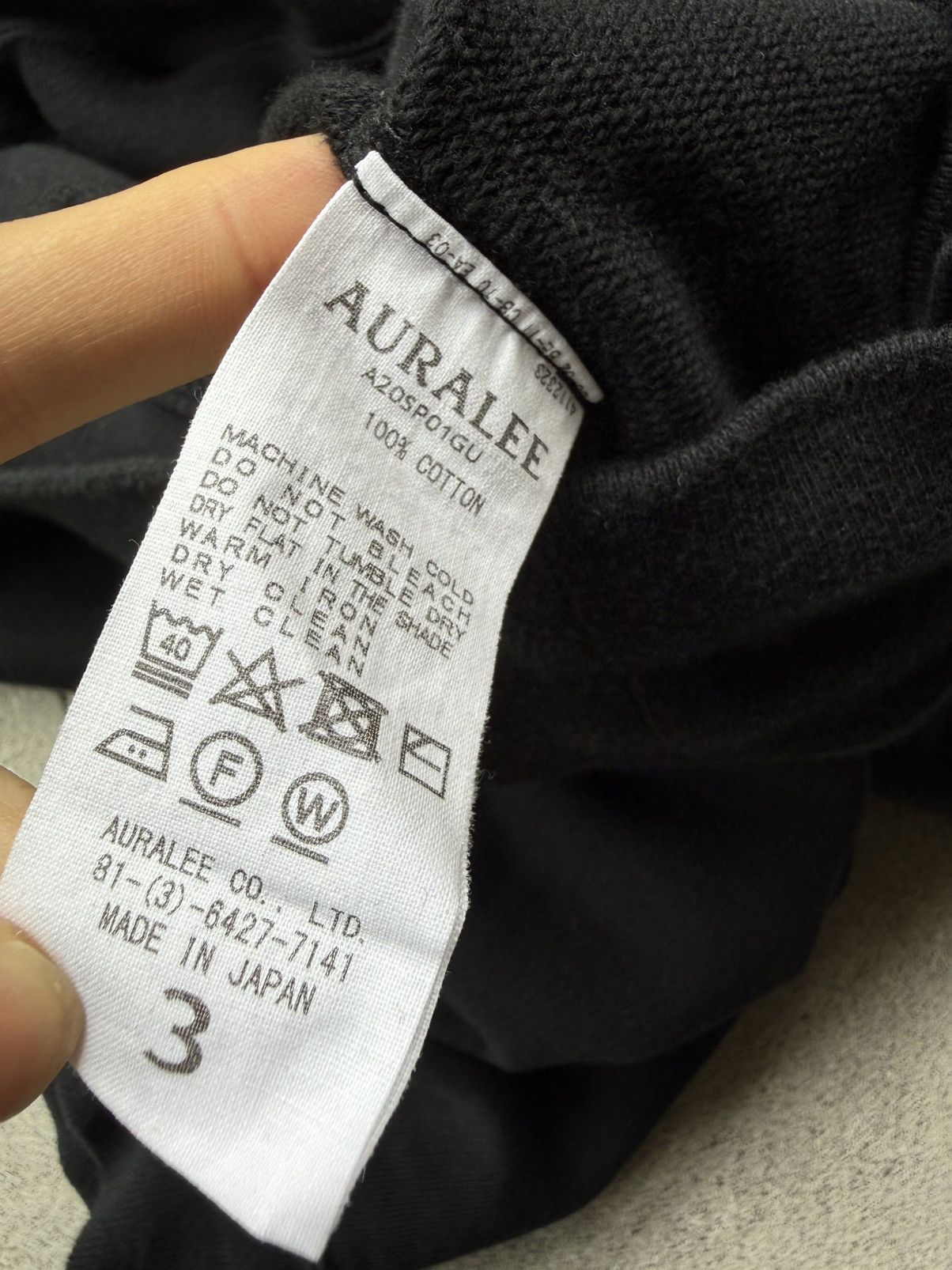 Auralee AURALEE SUPER SOFT SWEAT BIG P/O PARKA BLACK Size US M / EU 48-50 / 2 - 8 Thumbnail