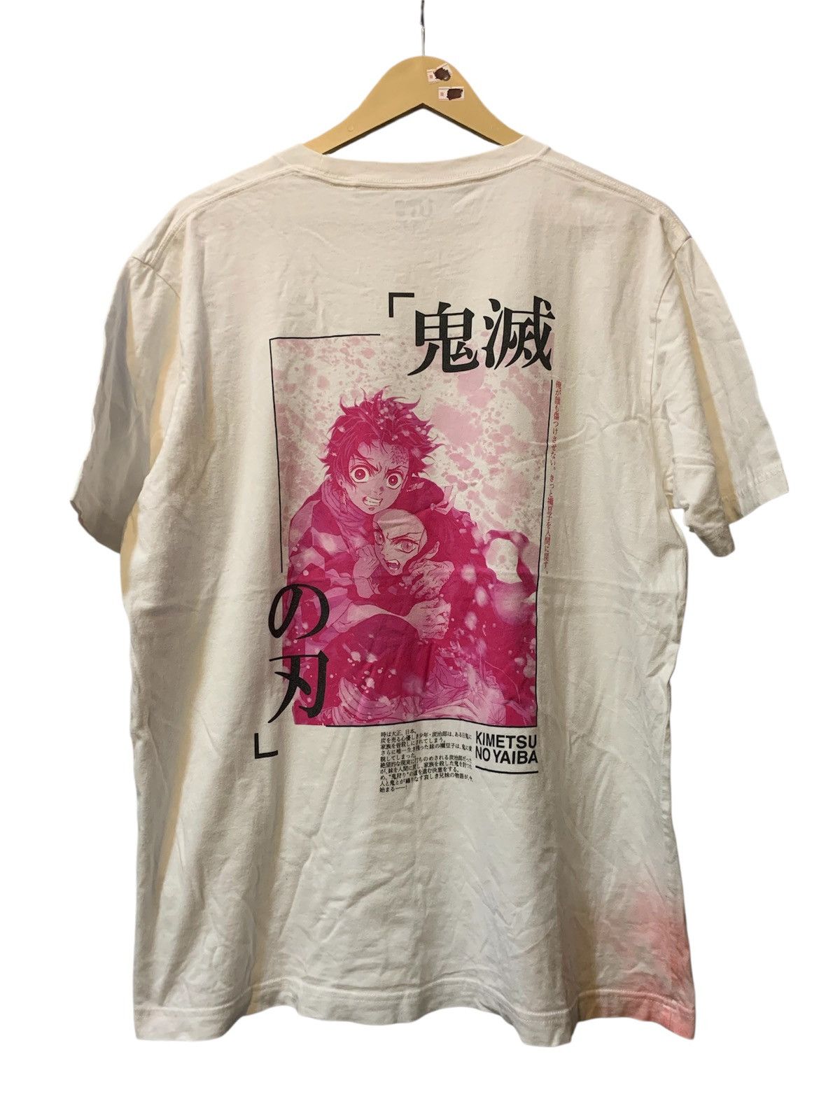 Uniqlo Uniqlo x Kimetsu No Yaiba demon slayer anime Size US XL / EU 56 / 4 - 1 Thumbnail