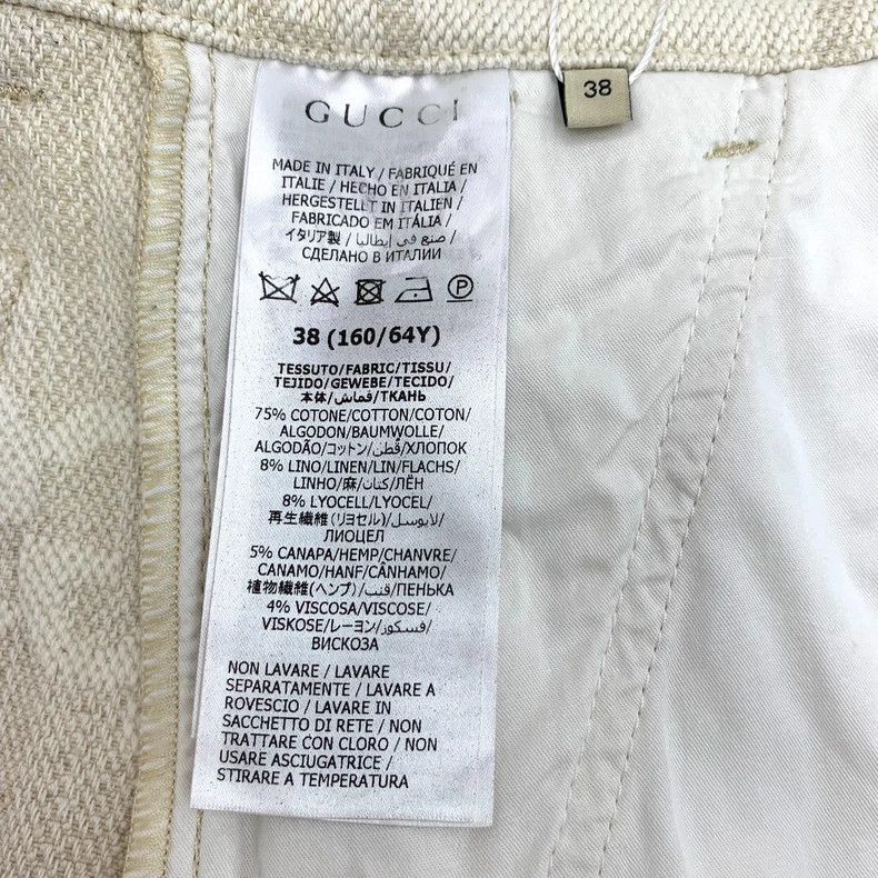 Gucci Gucci Beige logo jacquand printed cotton casual shorts Size 25" / US 0 / IT 36 - 6 Thumbnail