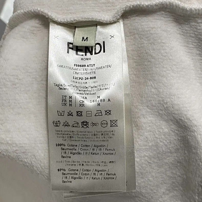 Fendi Fendi Glitter and embroidered logo zip-up jacket Size M / US 6-8 / IT 42-44 - 4 Thumbnail