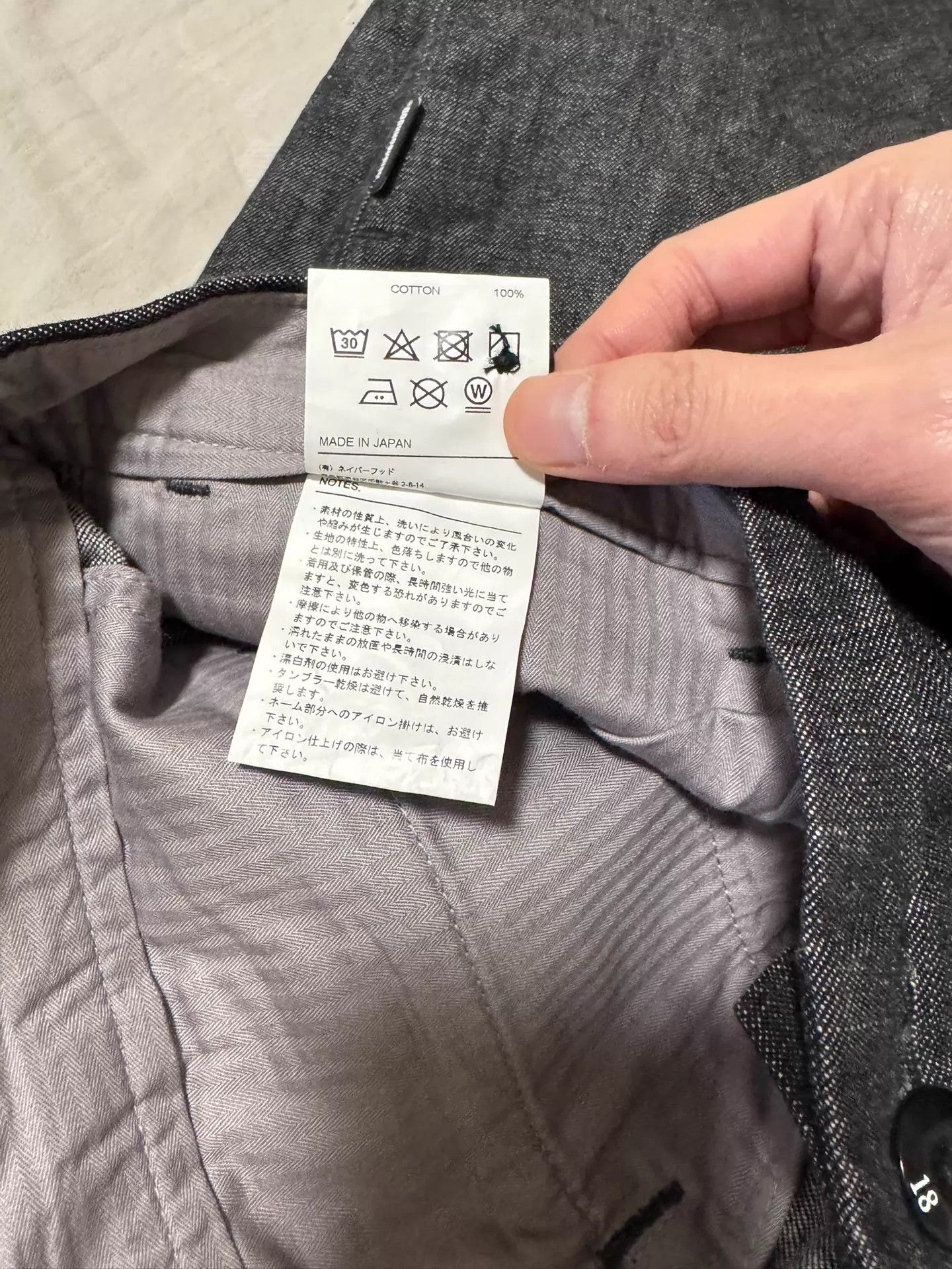 Neighborhood Neighborhood 21ss Black Washed Loose Nevada Jeans XL Size US 36 / EU 52 - 6 Thumbnail