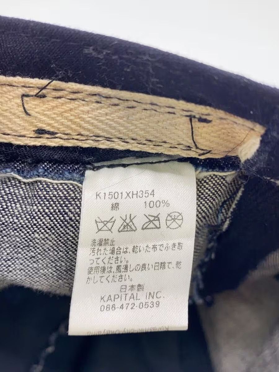Kapital SS15 Boro Hat Size ONE SIZE - 6 Thumbnail