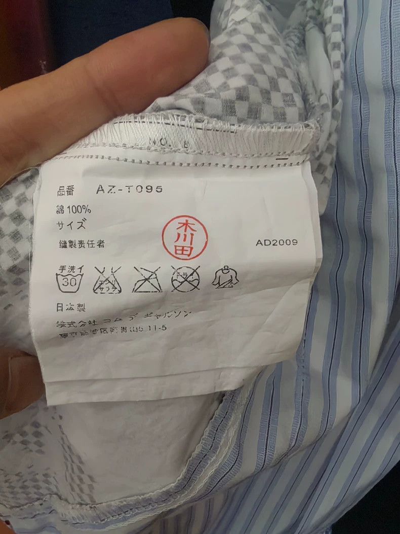 Comme des Garcons Comme Des Garcons Men's shirt Size US L / EU 52-54 / 3 - 7 Thumbnail