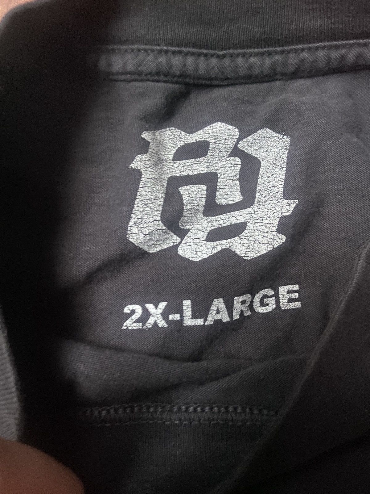 Other Really Rich Tee XXL Size US XXL / EU 58 / 5 - 3 Thumbnail