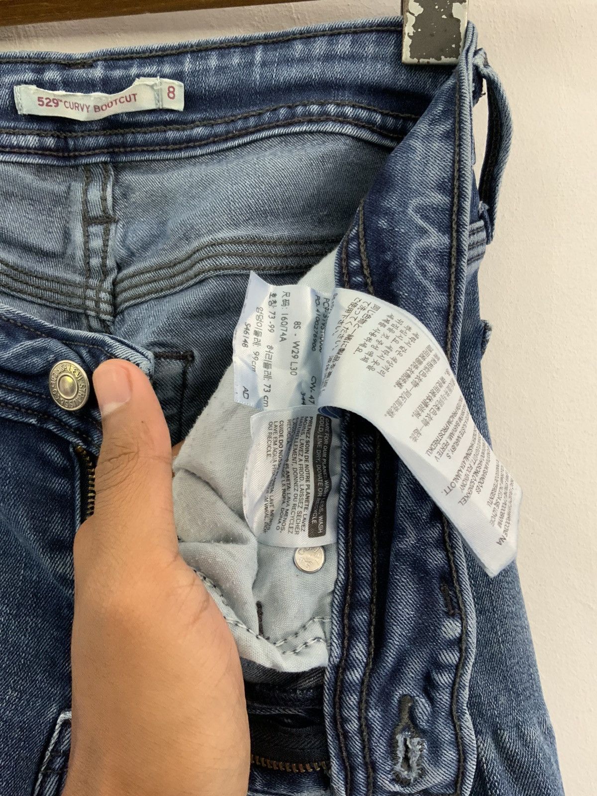 Levi's LEVI’S 529 Curvy Bootcut Archive Jeans Size 29" - 13 Thumbnail