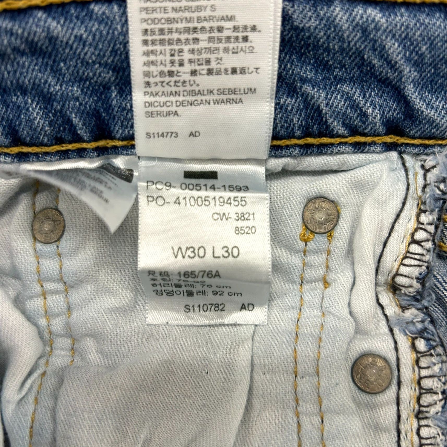 Levi's Levi's 514 Jeans Mens 30x30 Blue Slim Straight Leg Light Wash Stretch Denim Size US 30 / EU 46 - 4 Thumbnail