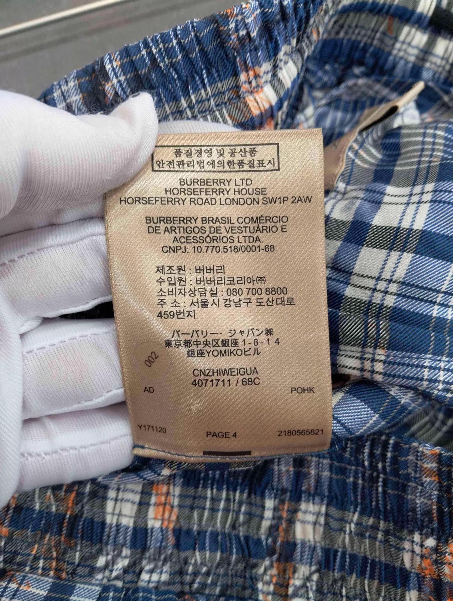 Burberry Burberry Classic Check Silk Trousers UK6 95 New Size 26" / US 2 / IT 38 - 6 Thumbnail