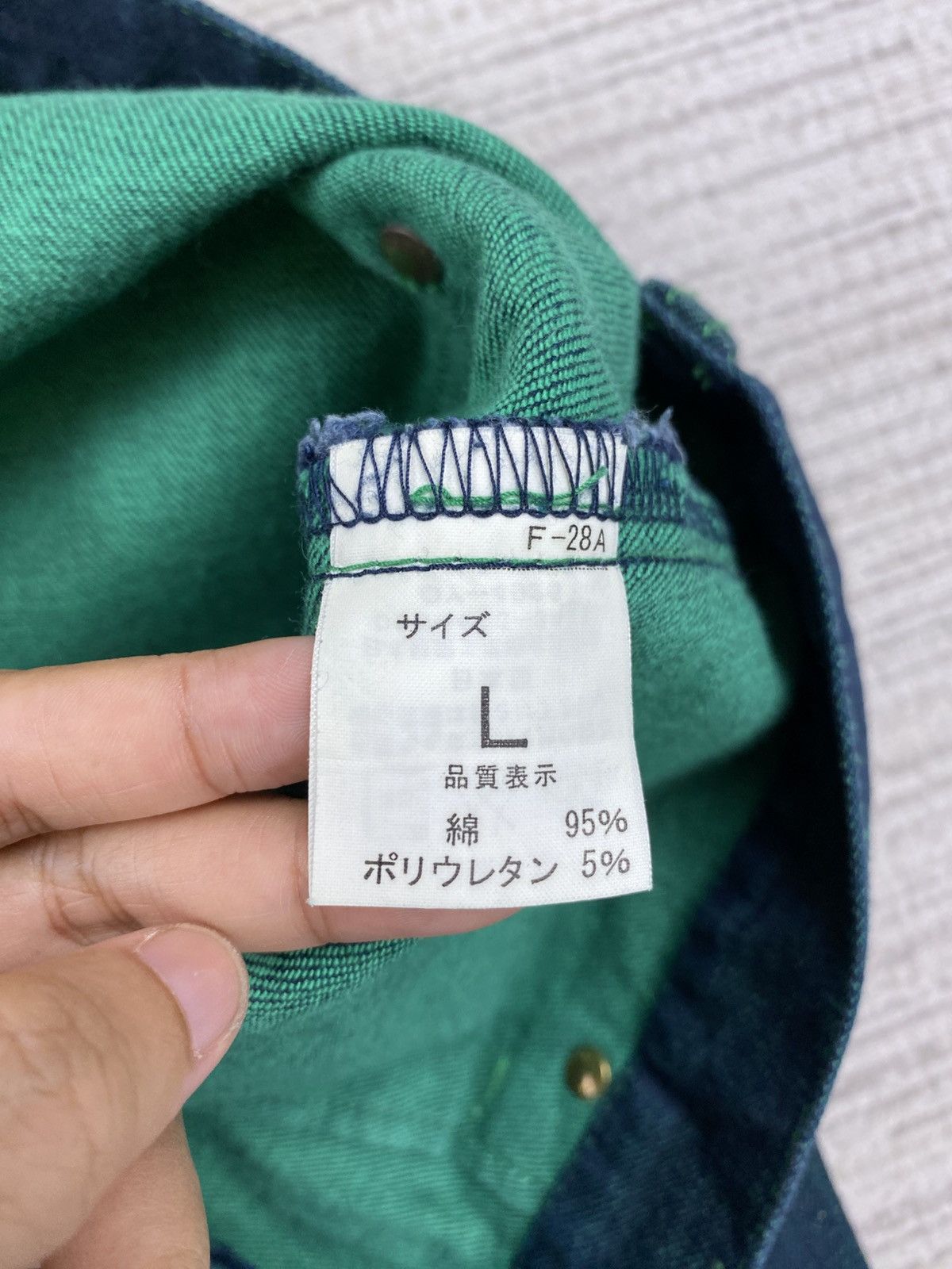 PPFM Vintage Snap Fasteners Rare Design Denim Jeans Size US 34 / EU 50 - 12 Thumbnail