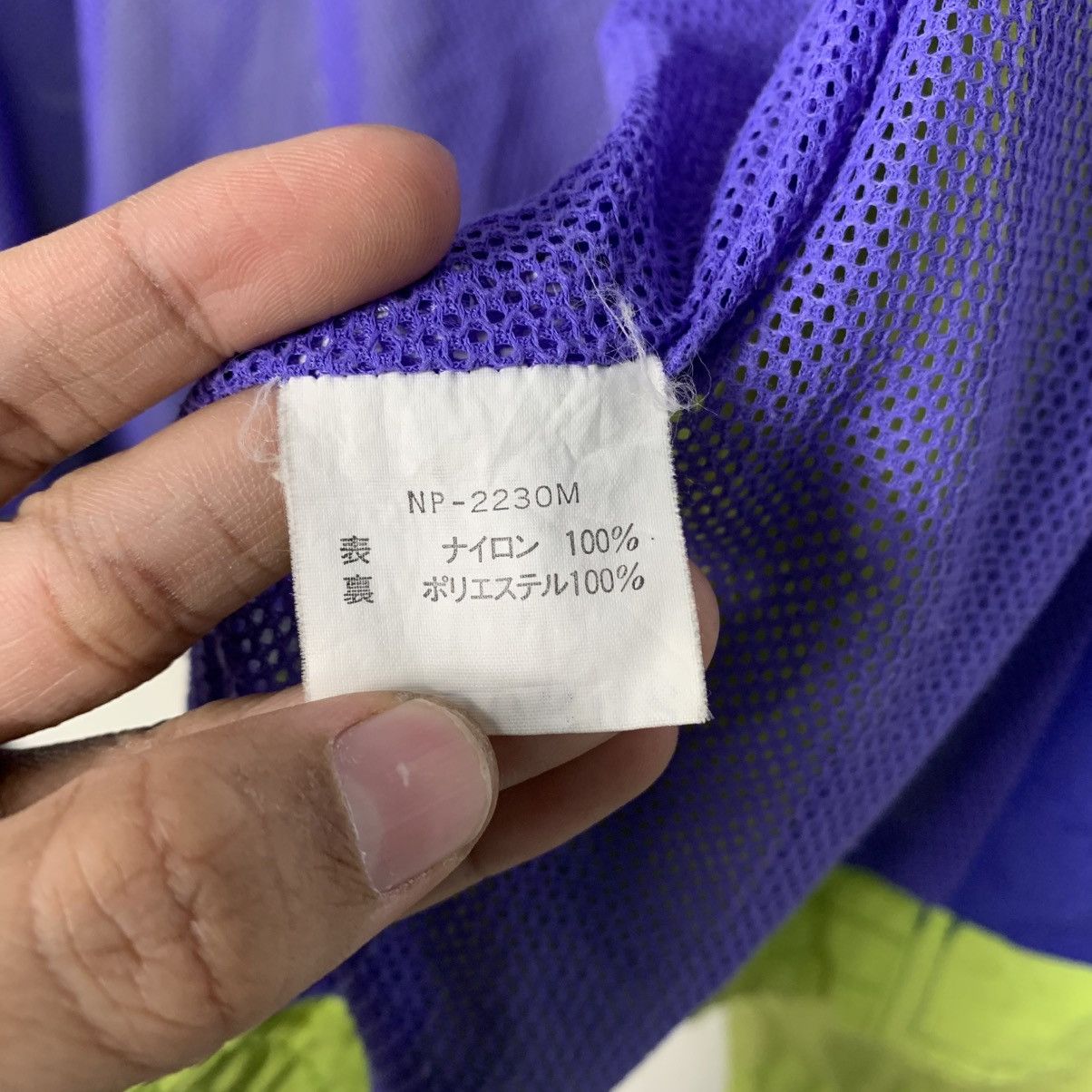 The North Face The North Face Big Logo WindbreakerJacket Size US L / EU 52-54 / 3 - 16 Thumbnail