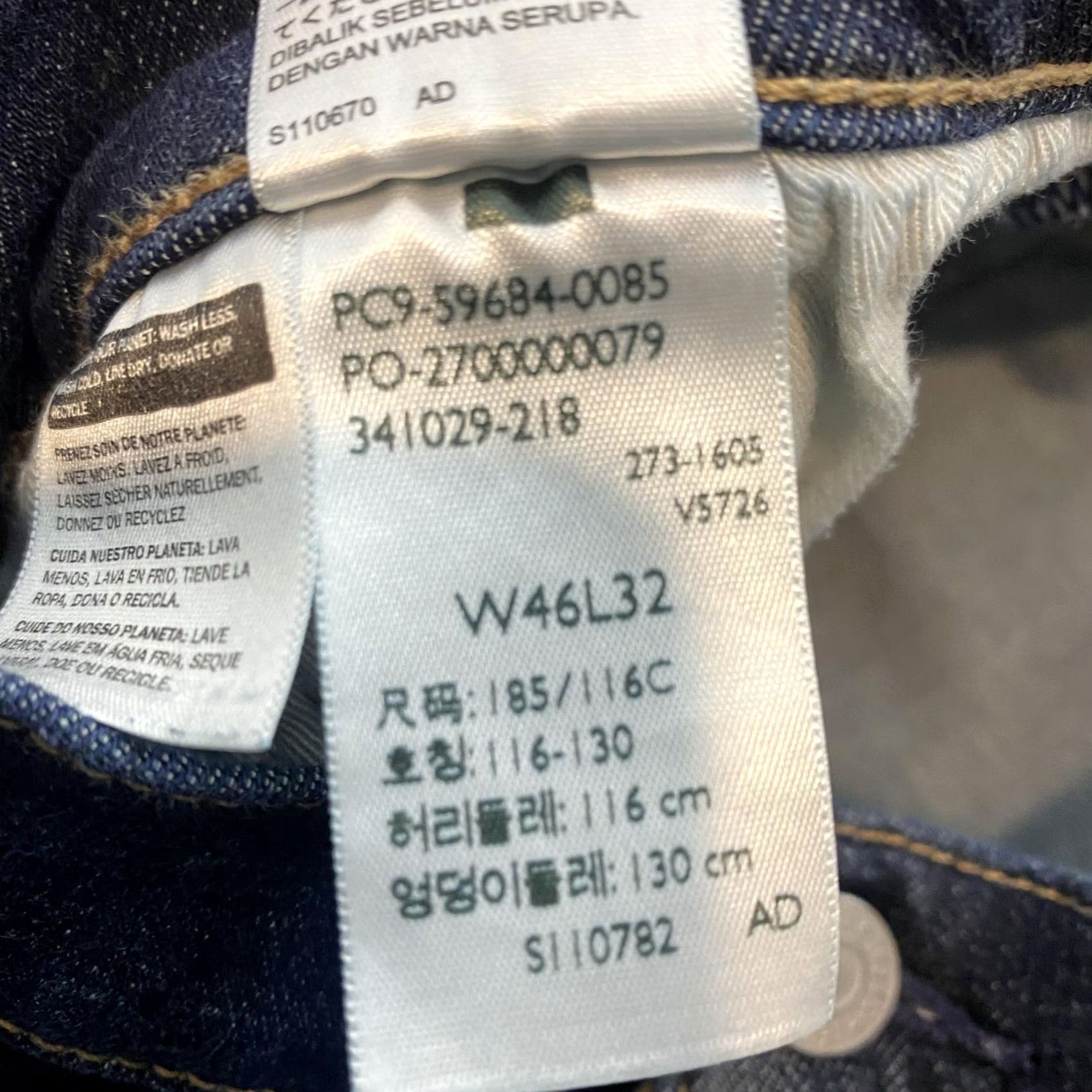Levi's Levi's 502 Jeans Mens 46x30 Hemmed Blue Dark Wash Regular Tapered Stretch Denim/Jeans Size US 30 / EU 46 - 5 Thumbnail