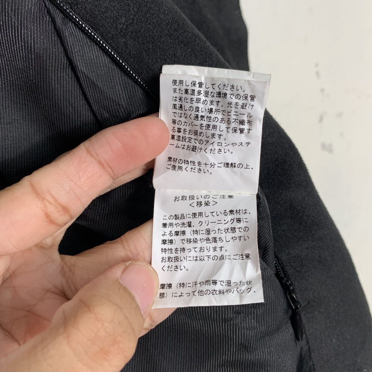 Tornado Mart Tornado Mart Long Jacket Size US S / EU 44-46 / 1 - 19 Thumbnail