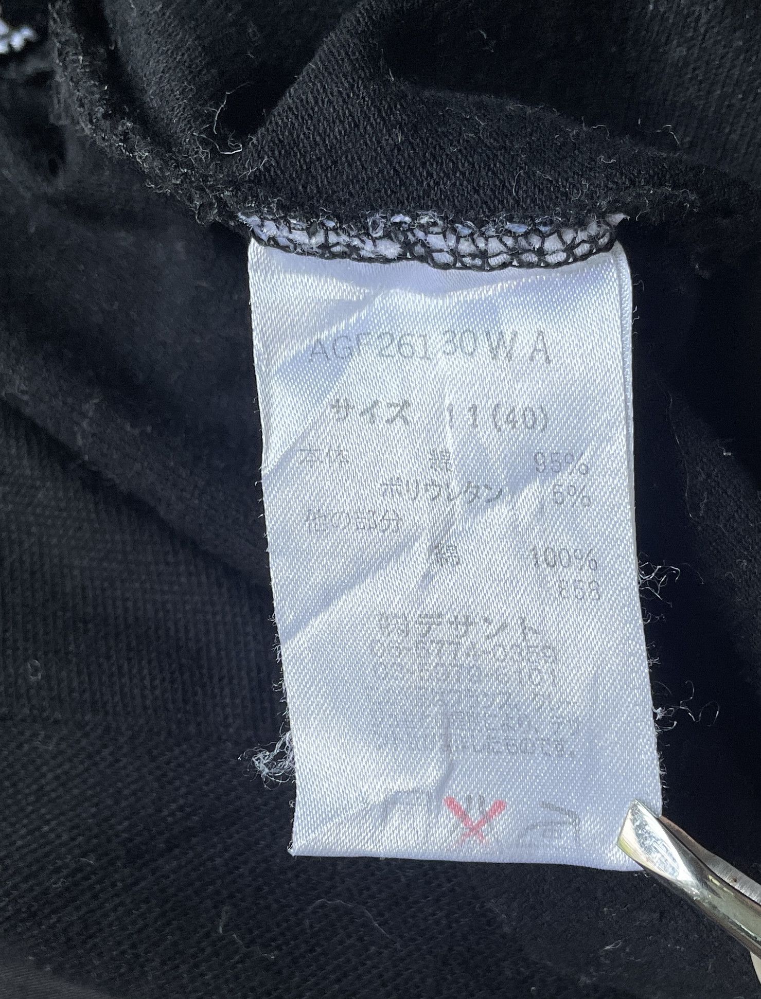 Courreges Courreges Double Pockets Logo Tops Size US S / EU 44-46 / 1 - 5 Thumbnail