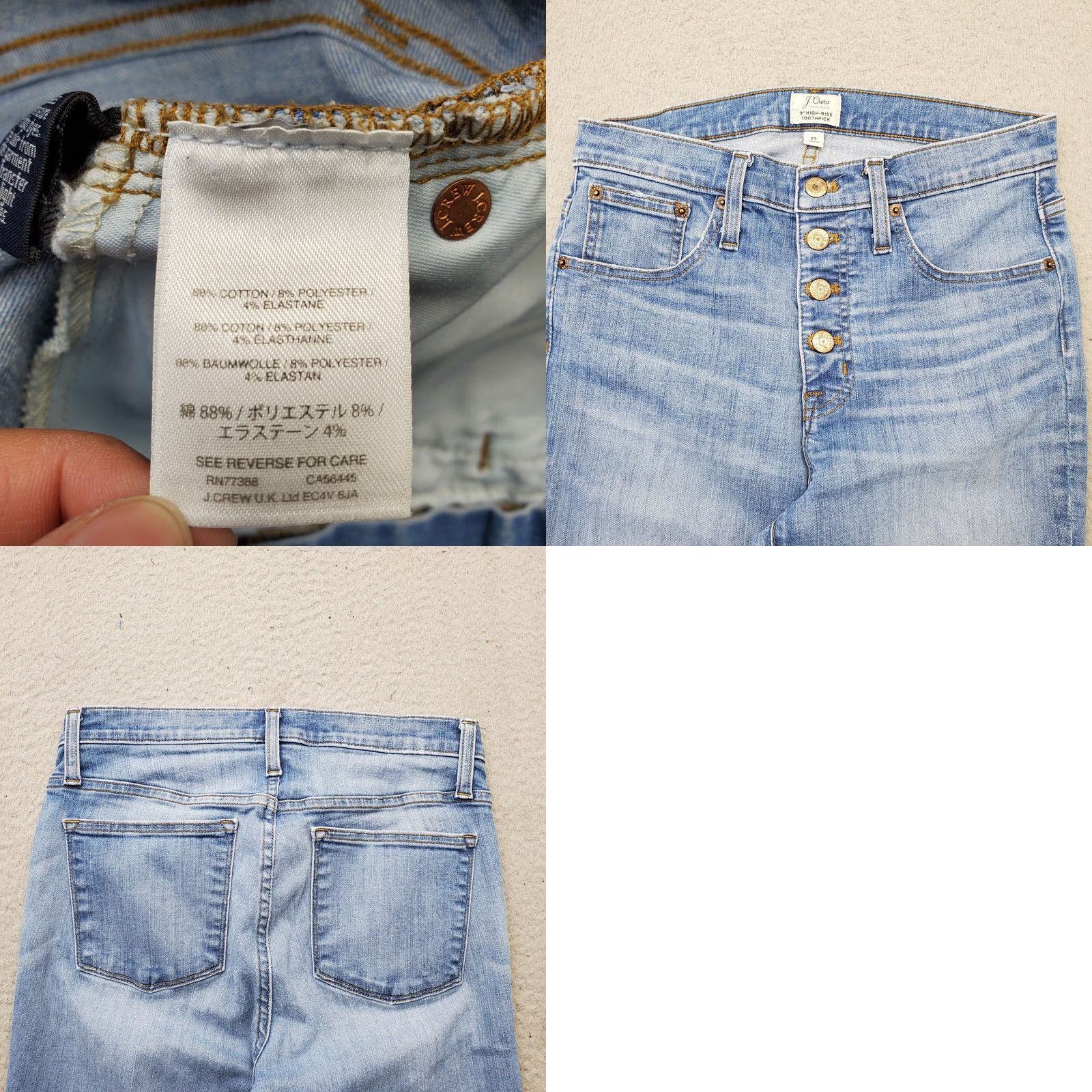 J.Crew J.Crew Jeans Womens 29 Blue Denim High-Rise Toothpick Skinny Jeans Button Fly Size 29" - 8 Thumbnail