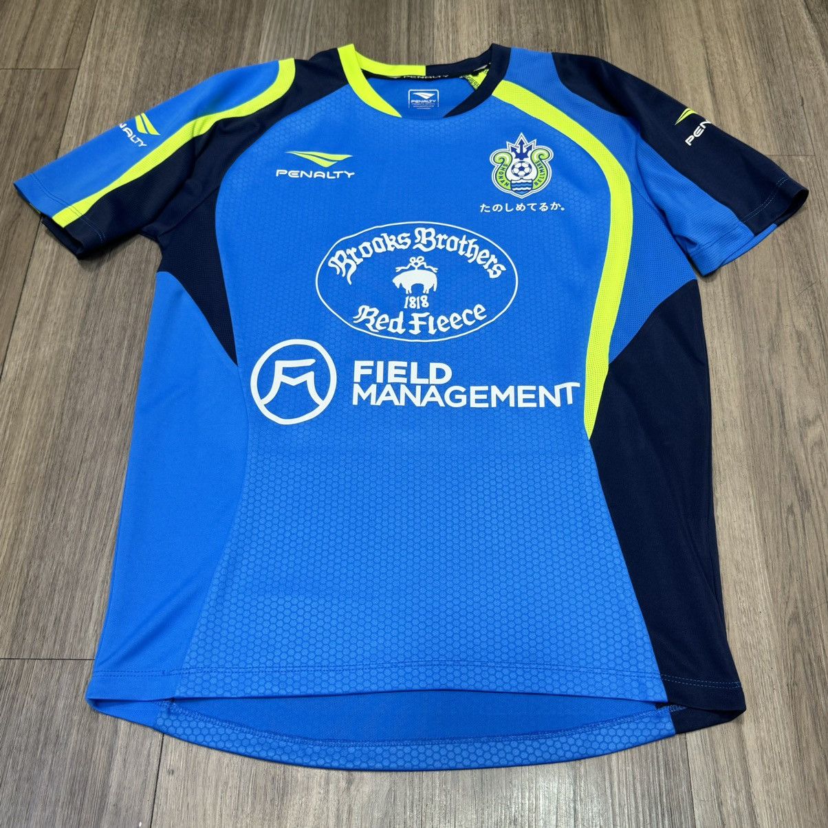 Other Shonan bellmare training jersey Size US M / EU 48-50 / 2 - 1 Thumbnail