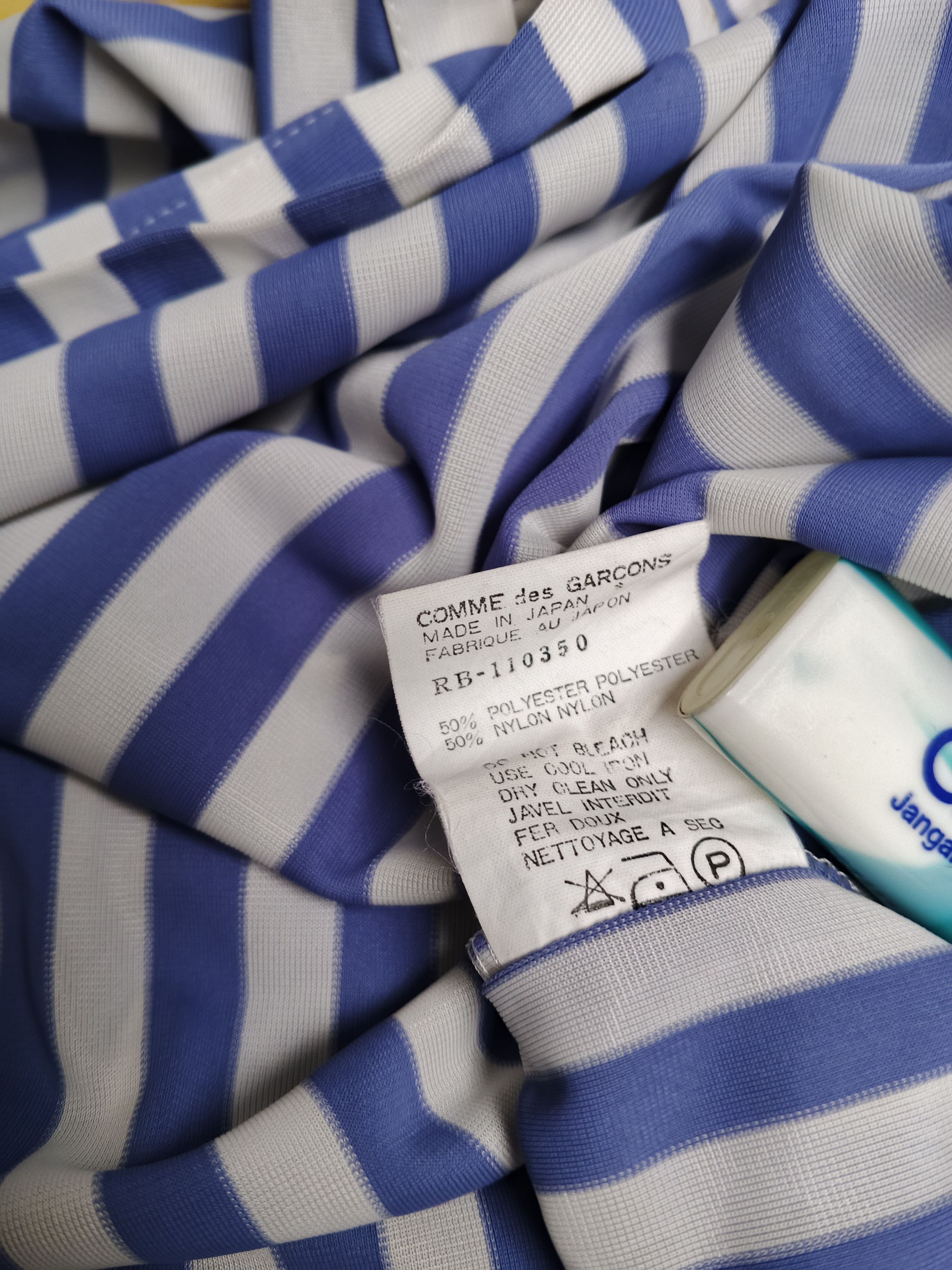 Comme des Garcons Very Rare Final Price Cdg x robe de chambre Size US S / EU 44-46 / 1 - 5 Thumbnail