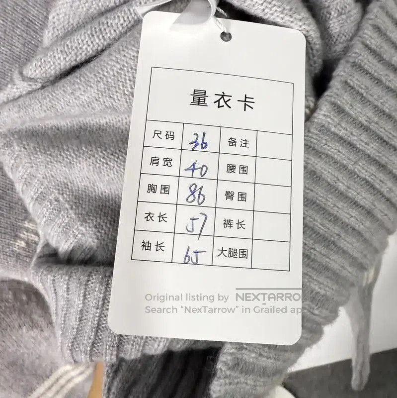 Dior Dior Gray Wool Pullover Sweater for Women . Size S / US 4 / IT 40 - 9 Thumbnail